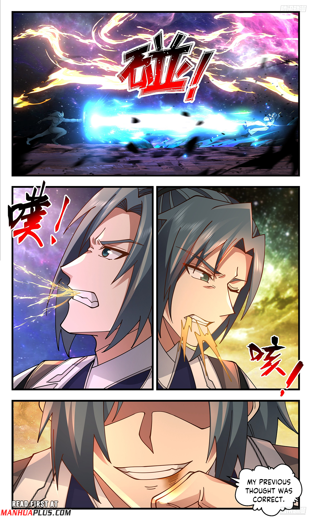 Martial Peak Chapter 3606 - 9