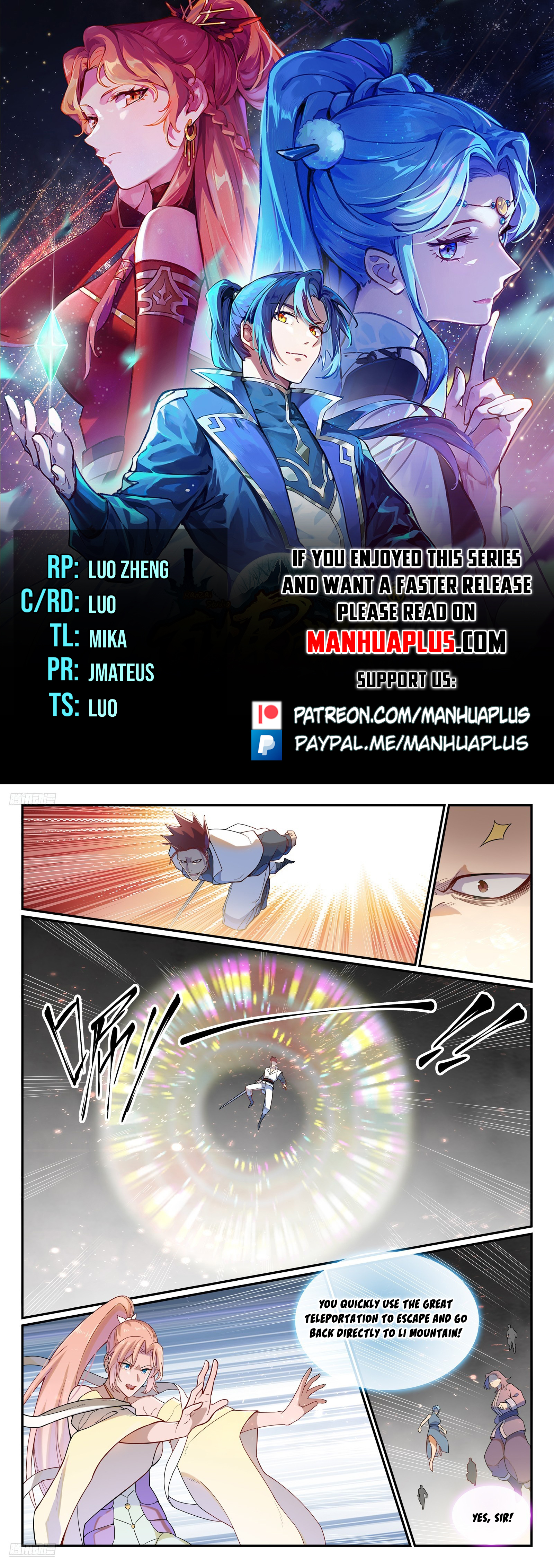 Apotheosis Chapter 1135 - 1