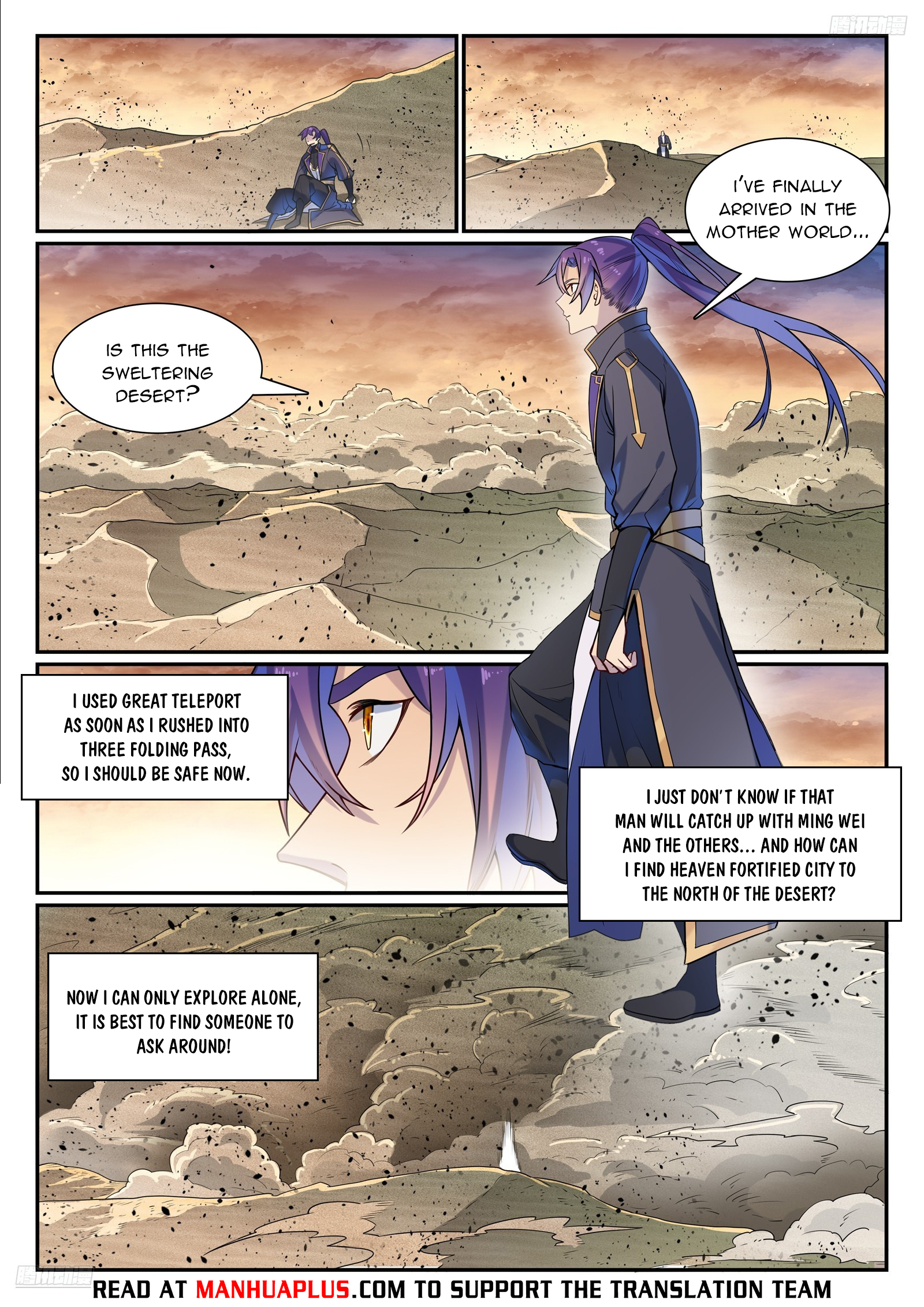 Apotheosis Chapter 1135 - 5
