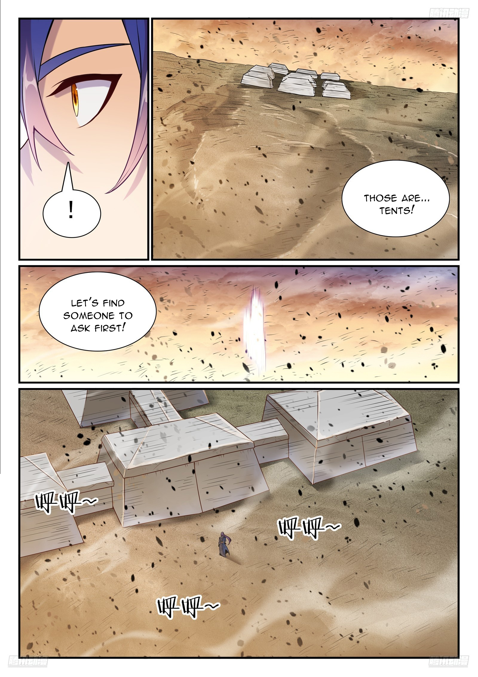 Apotheosis Chapter 1135 - 7