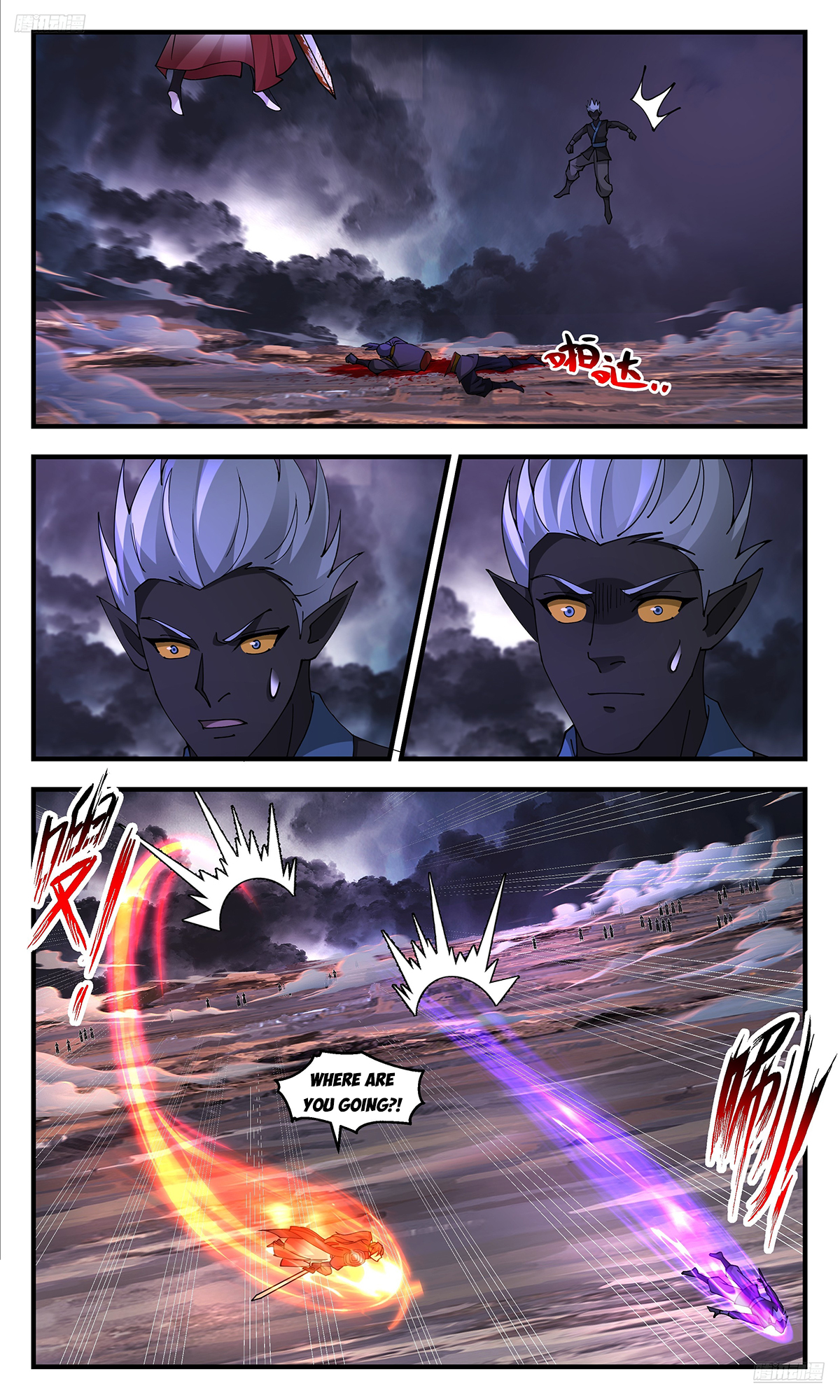 Martial Peak Chapter 3608 - 6