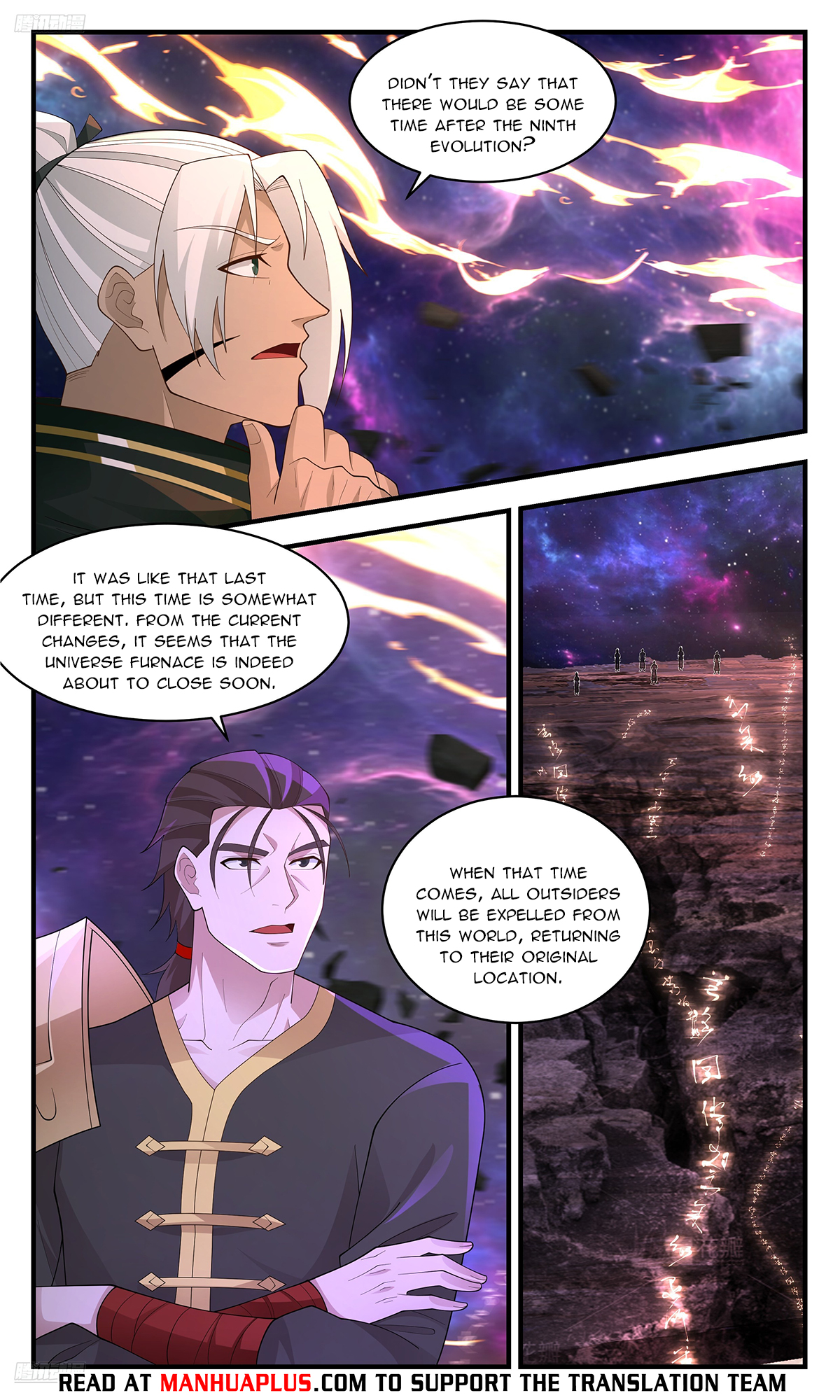 Martial Peak Chapter 3607 - 4