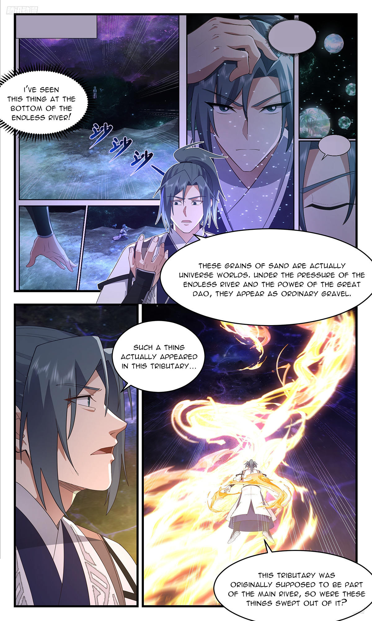 Martial Peak Chapter 3607 - 6