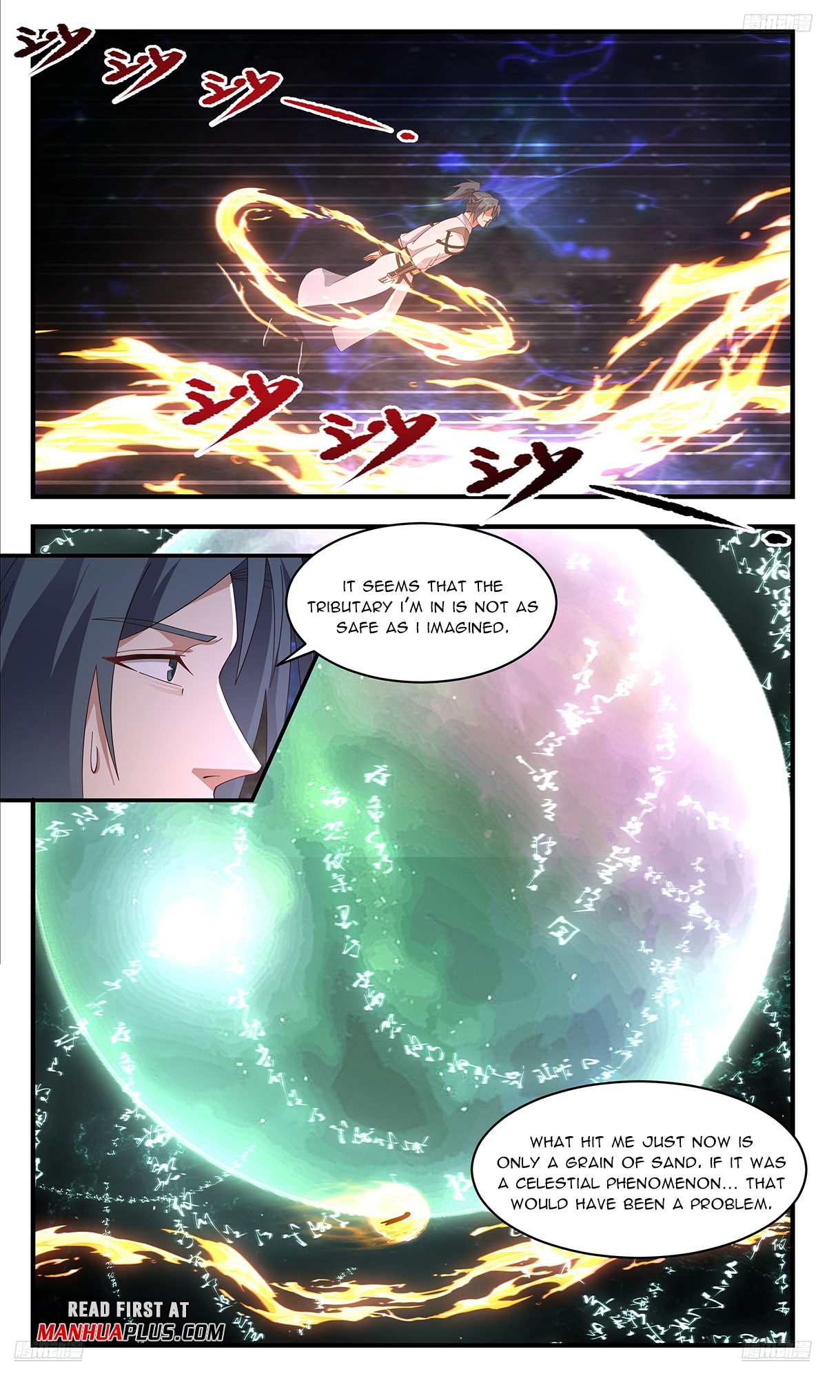 Martial Peak Chapter 3607 - 7
