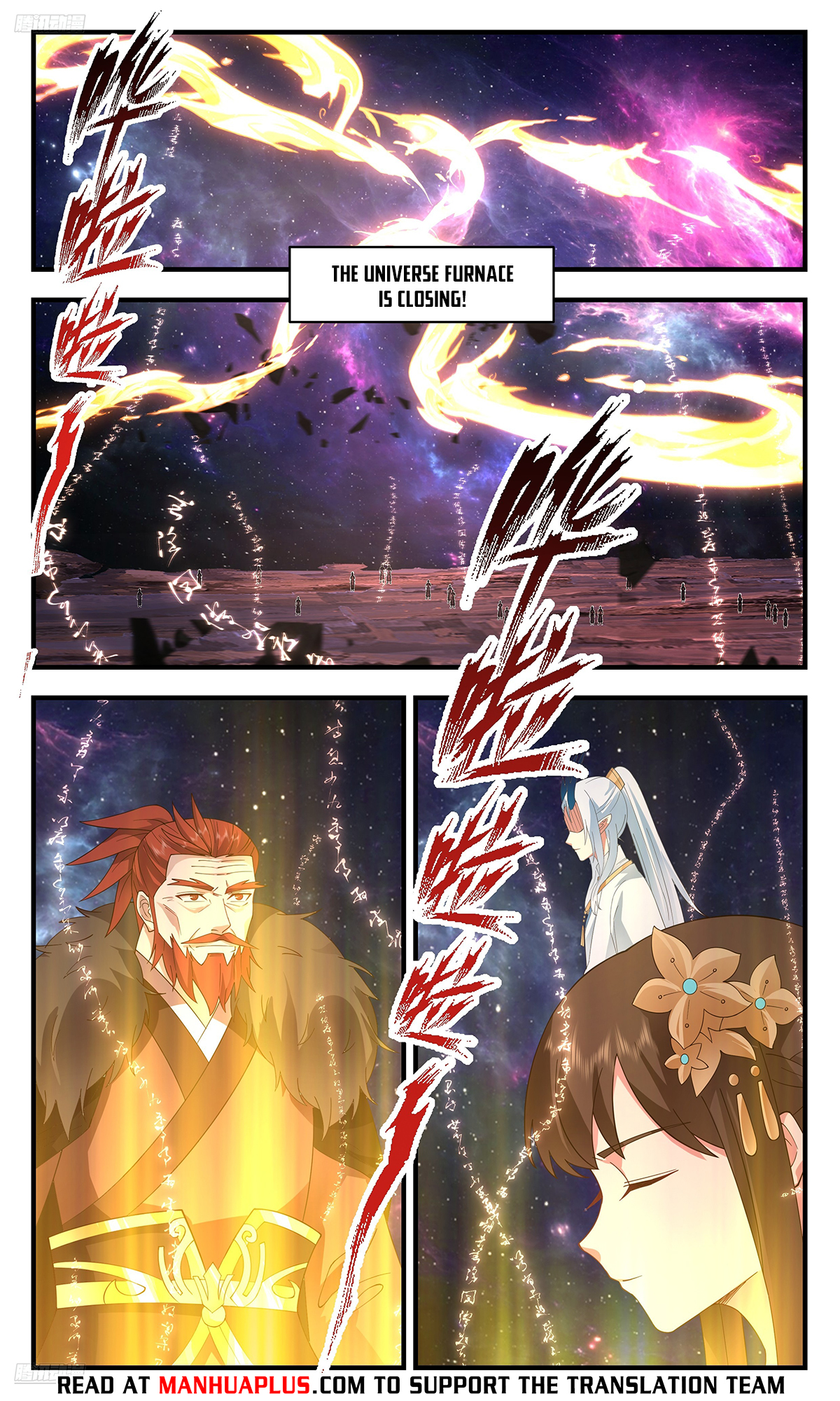 Martial Peak Chapter 3607 - 8