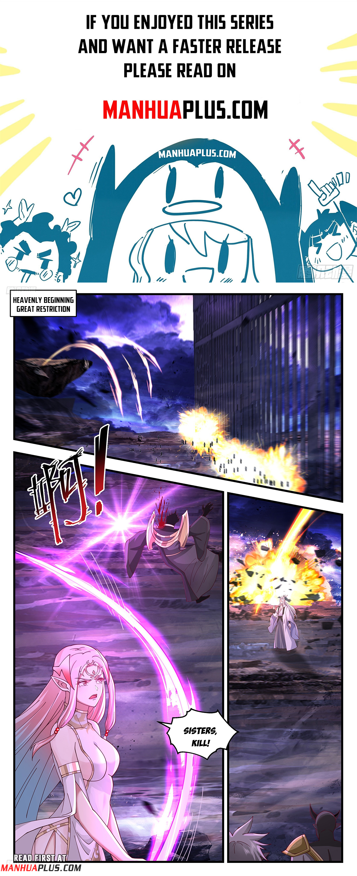 Martial Peak Chapter 3609 - 1