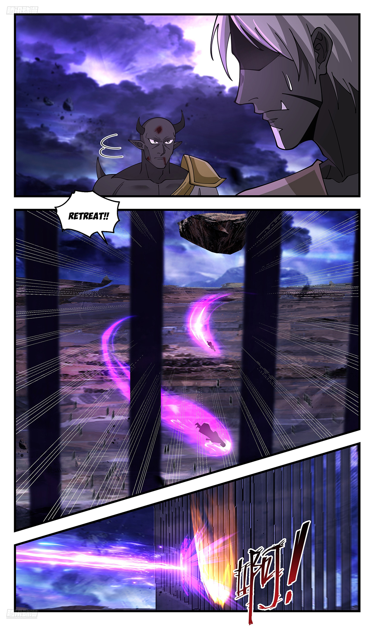 Martial Peak Chapter 3609 - 2