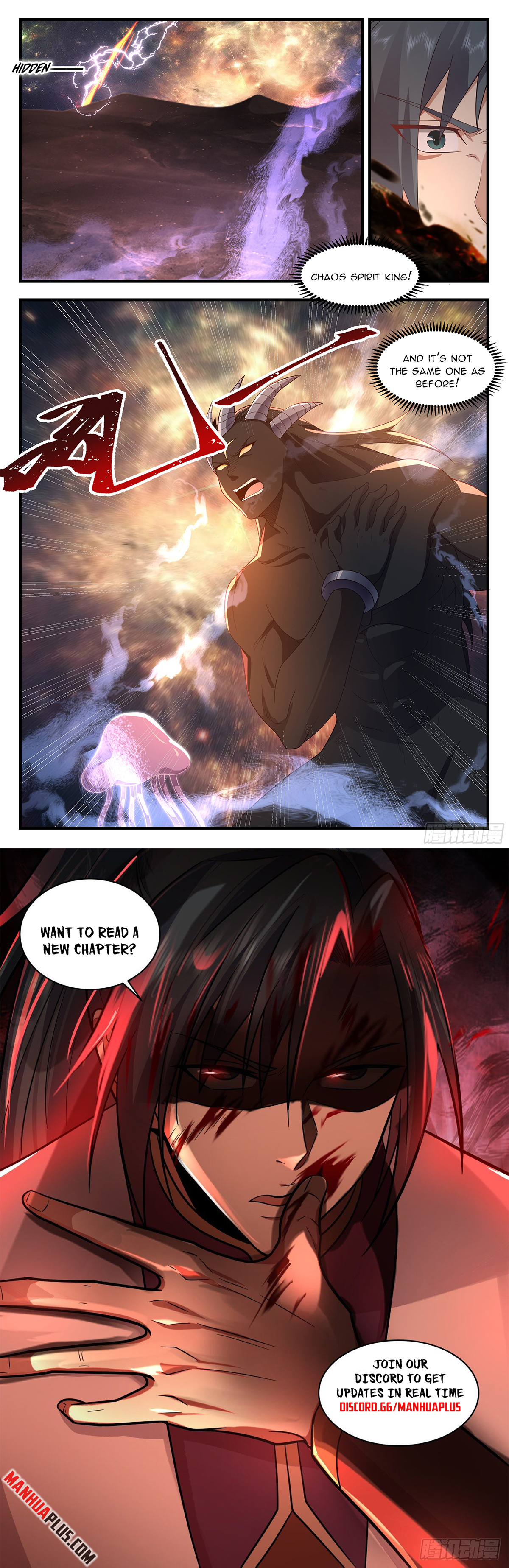 Martial Peak Chapter 3609 - 12