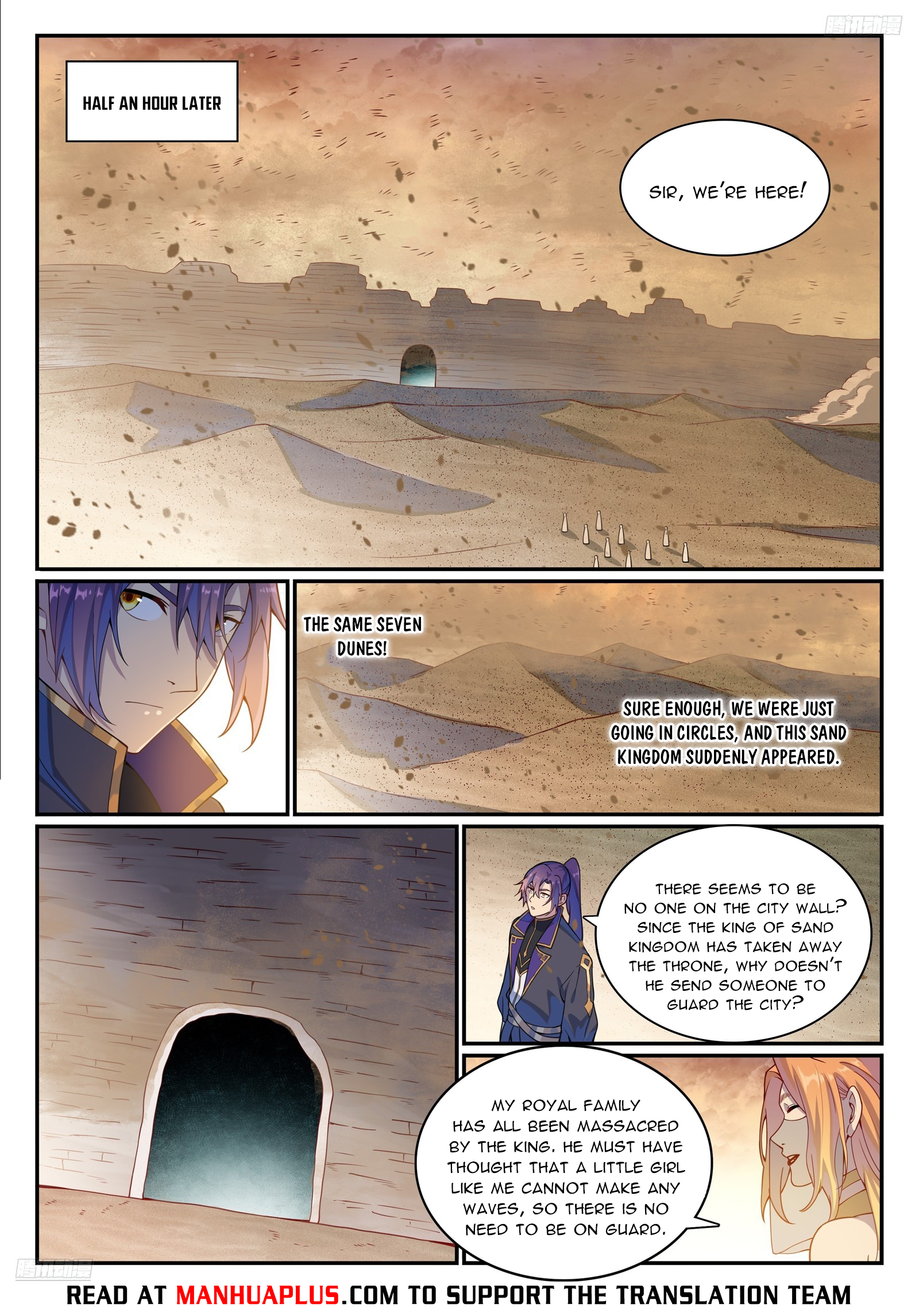 Apotheosis Chapter 1136 - 5