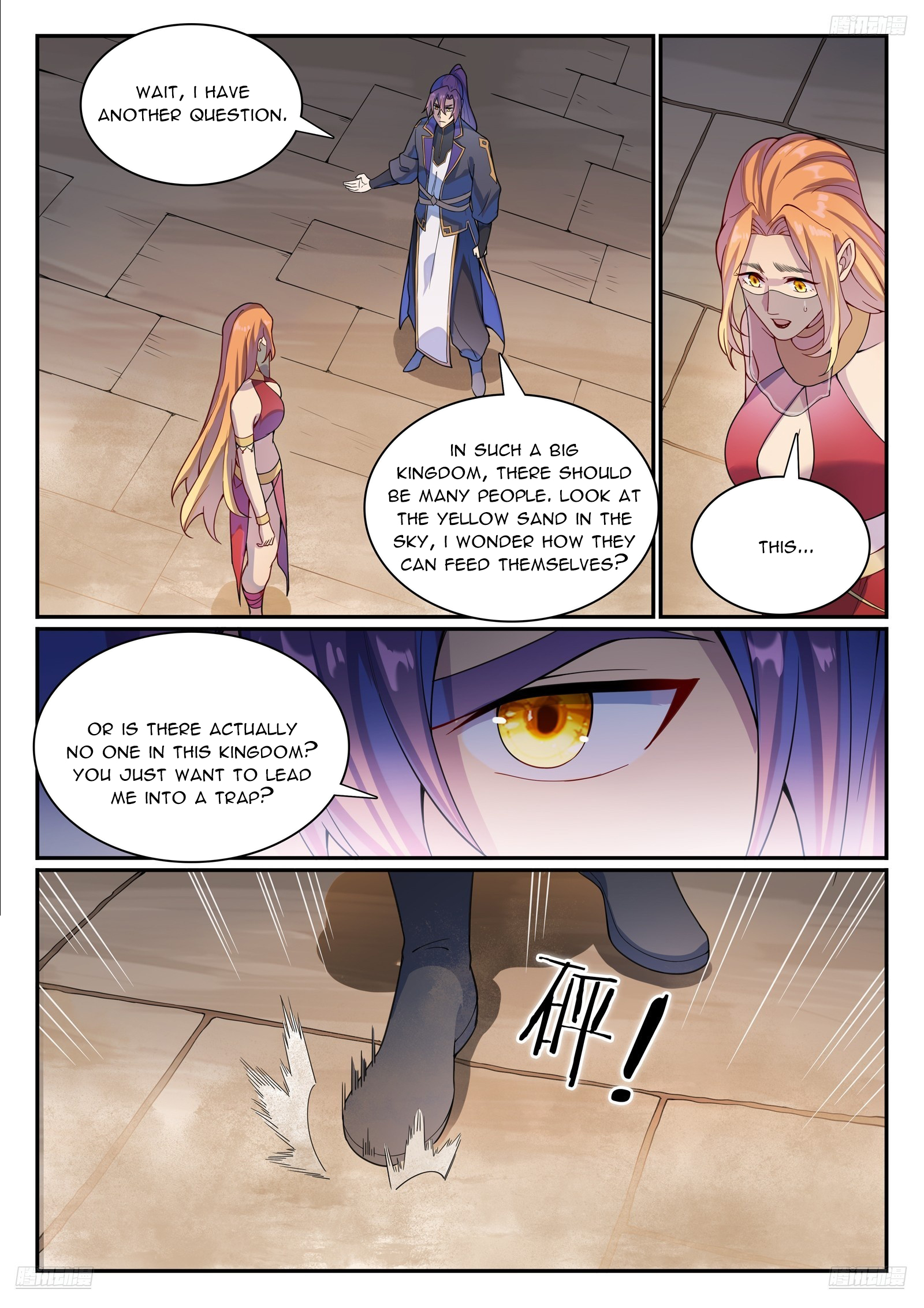 Apotheosis Chapter 1136 - 7