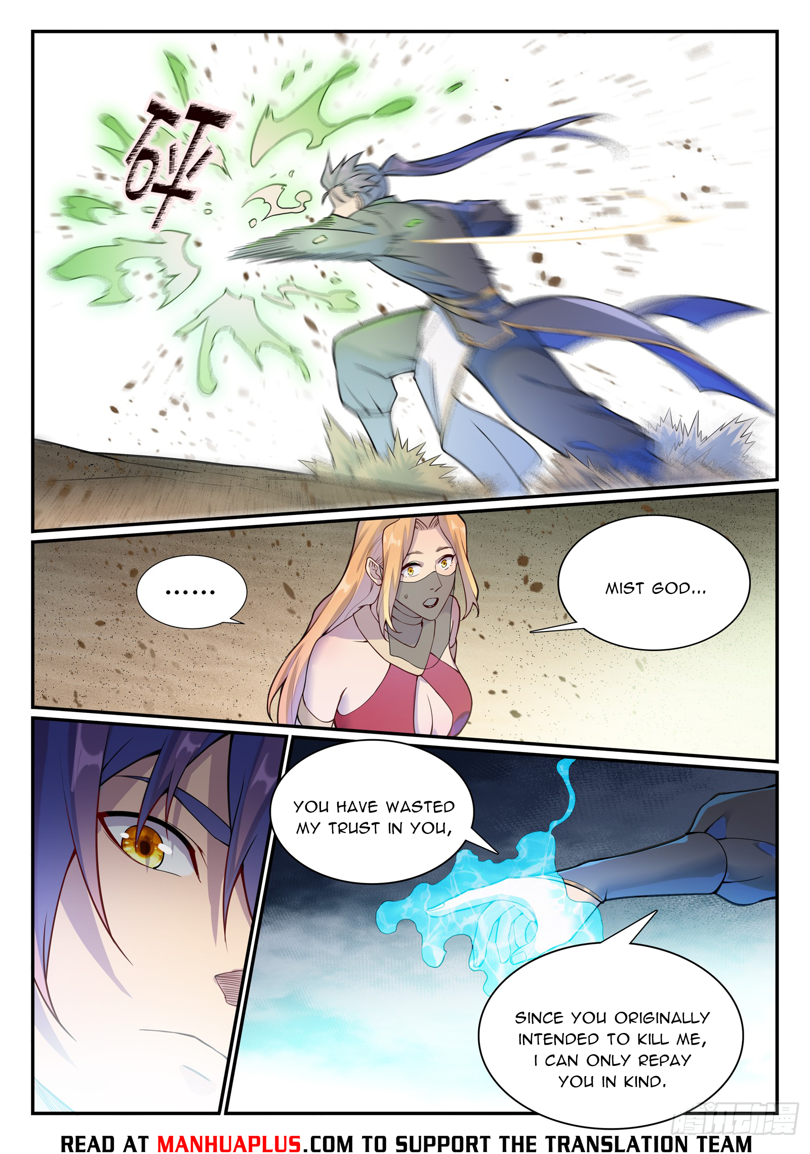 Apotheosis Chapter 1136 - 13
