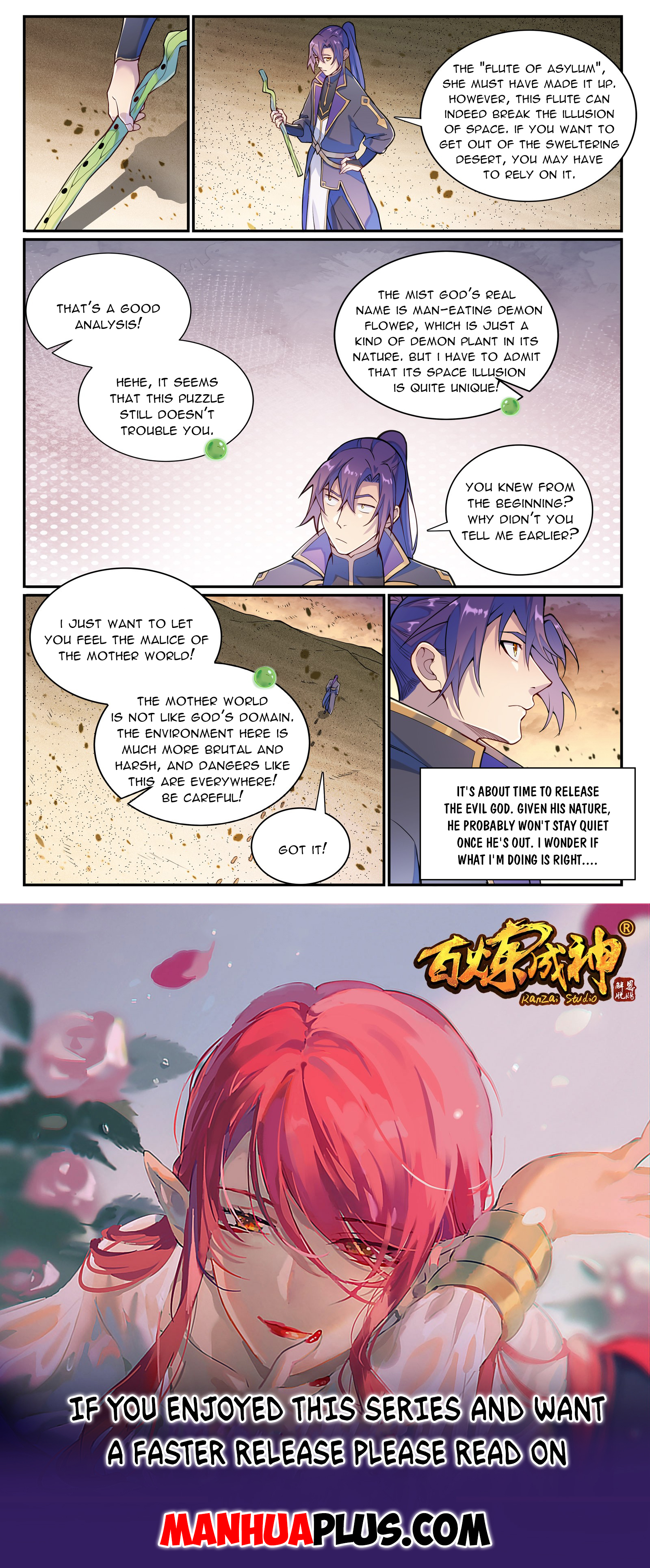 Apotheosis Chapter 1136 - 15