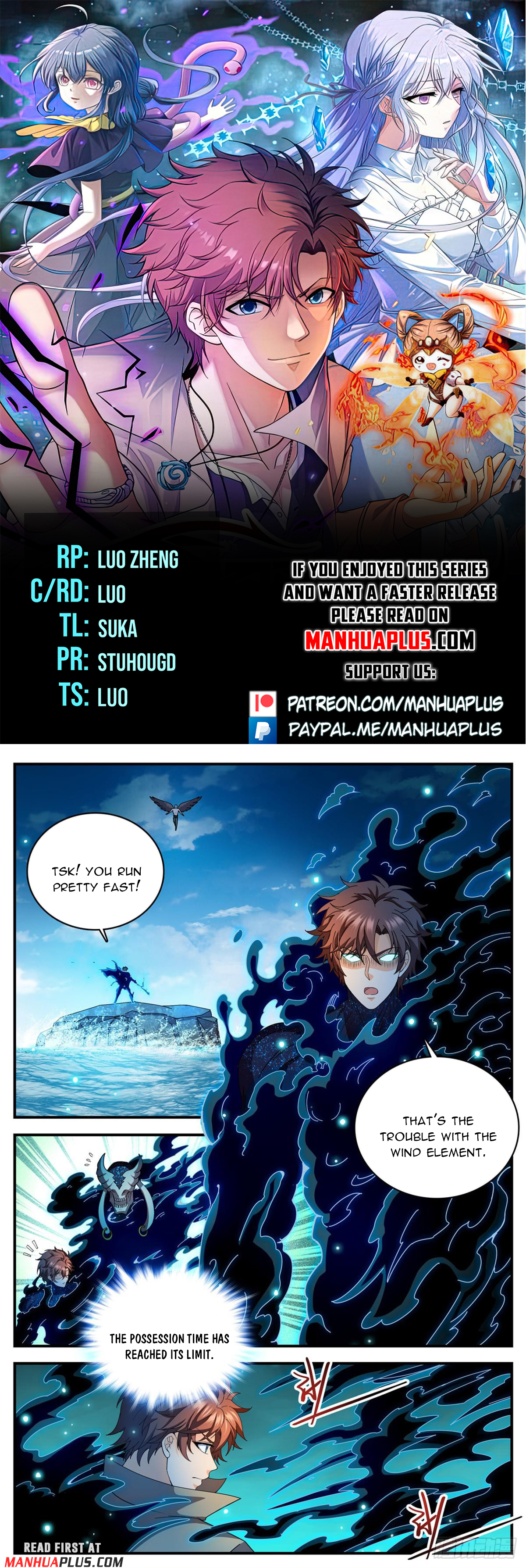 Versatile Mage Chapter 1115 - 1