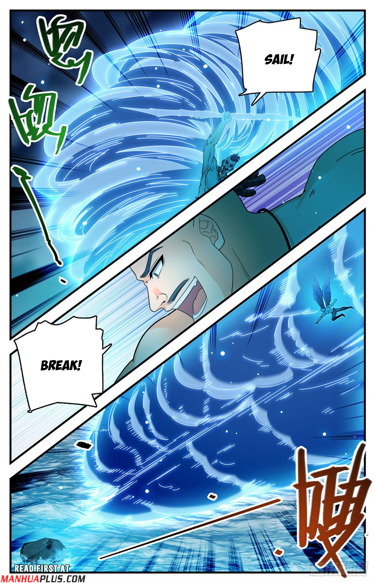 Versatile Mage Chapter 1115 - 3