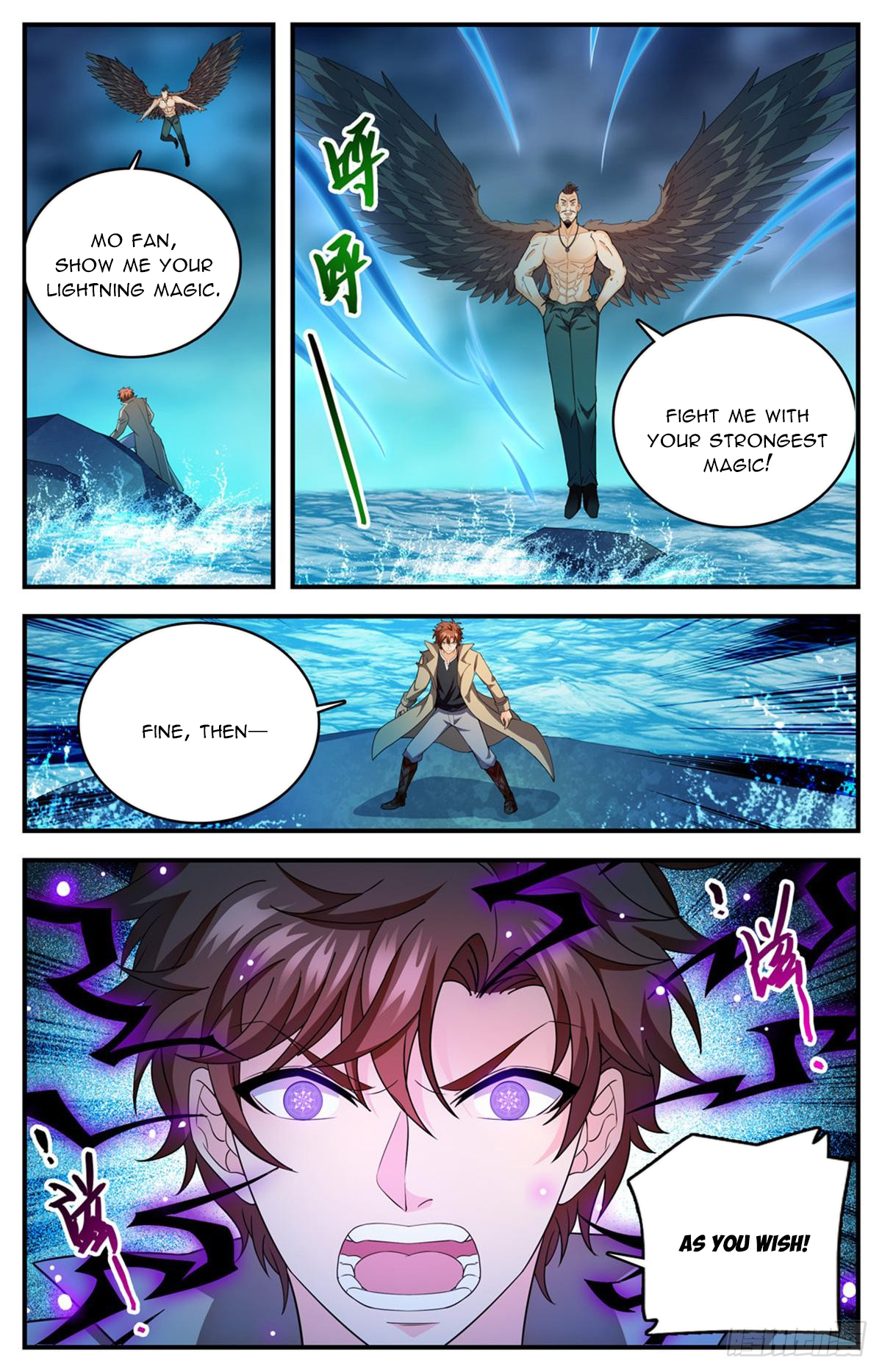 Versatile Mage Chapter 1115 - 6