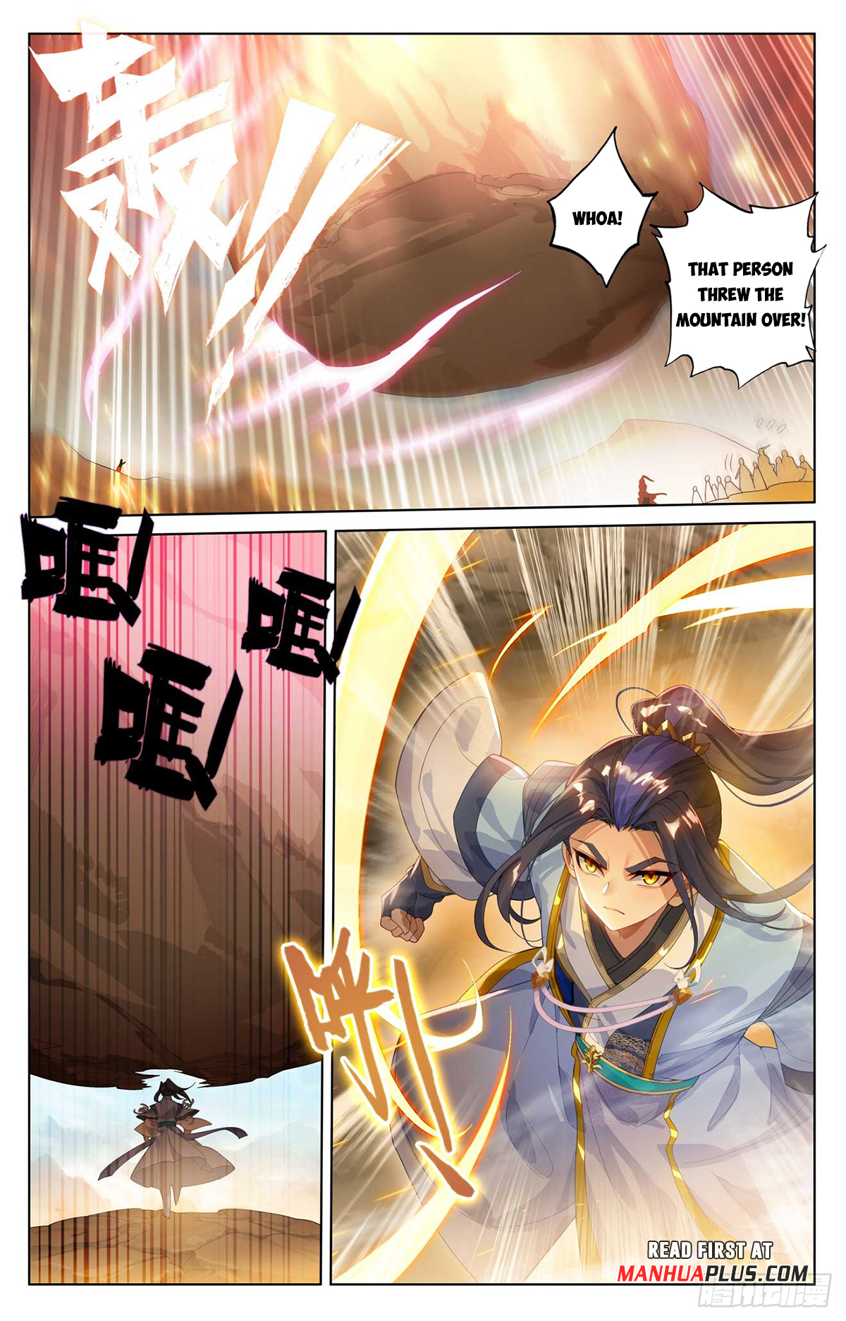 Yuan Zun Chapter 547 - 5