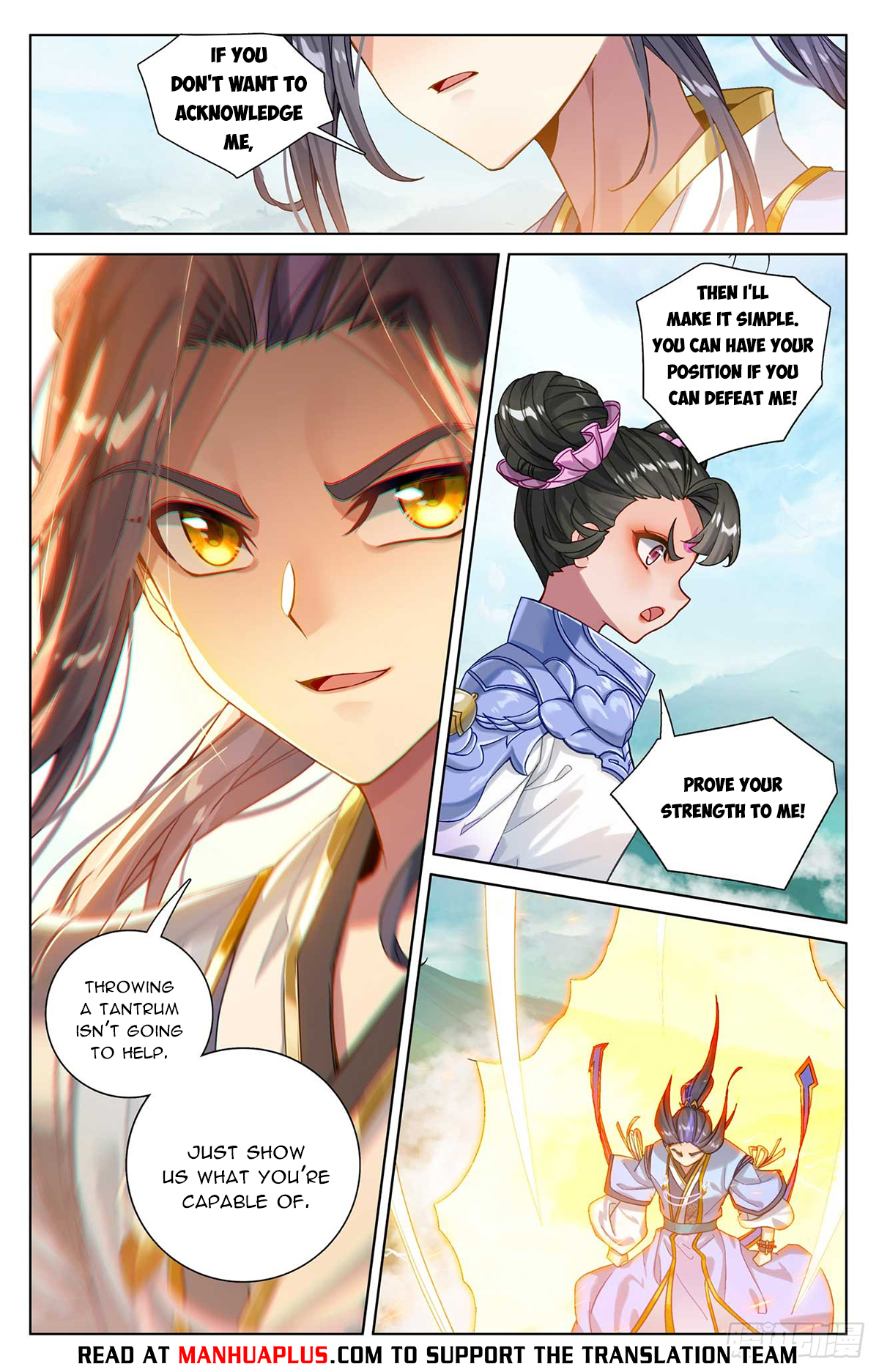 Yuan Zun Chapter 547.5 - 2