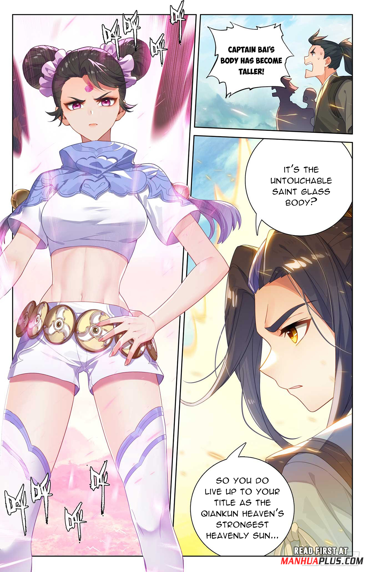 Yuan Zun Chapter 547.5 - 5