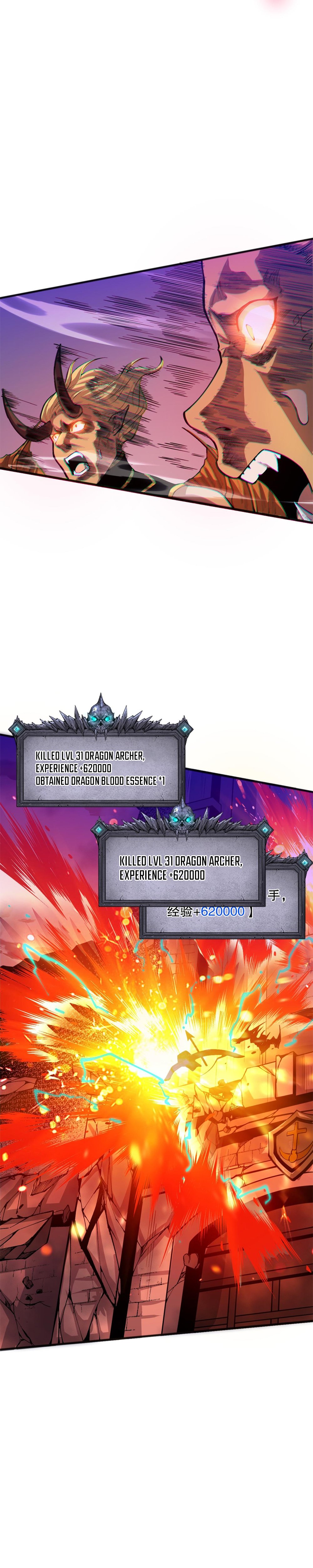 Necromancer, the Ultimate Scourge! Chapter 36 - 8