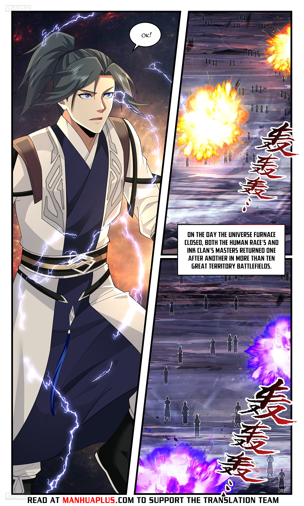 Martial Peak Chapter 3611 - 4