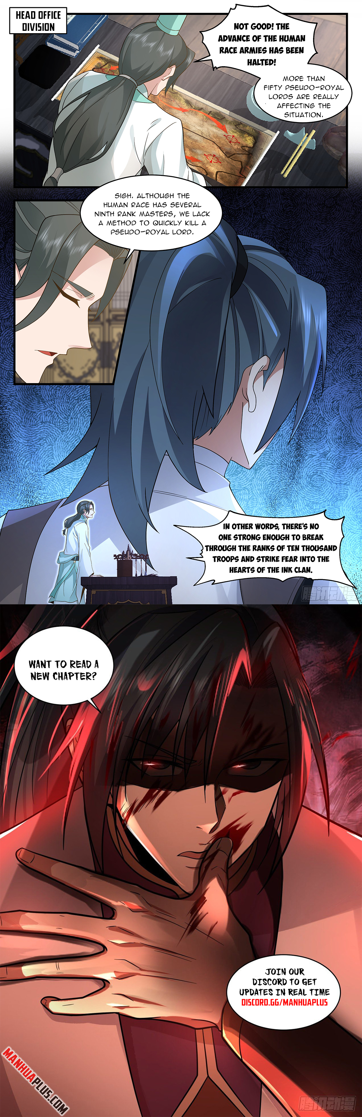 Martial Peak Chapter 3611 - 12