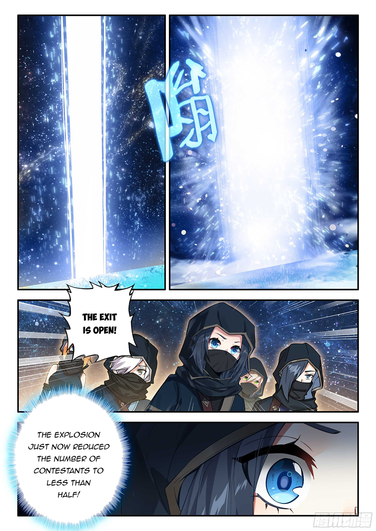 Soul Land V Chapter 158 - 6