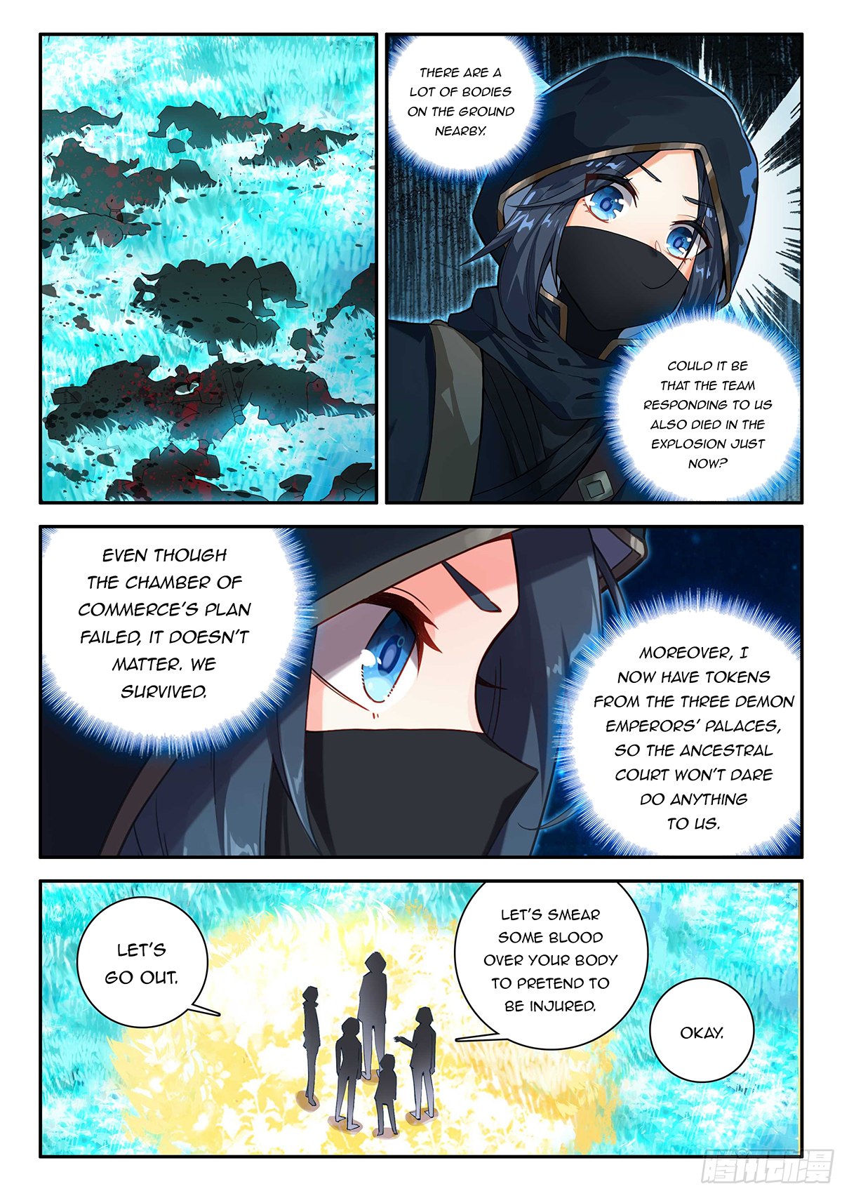 Soul Land V Chapter 158 - 8