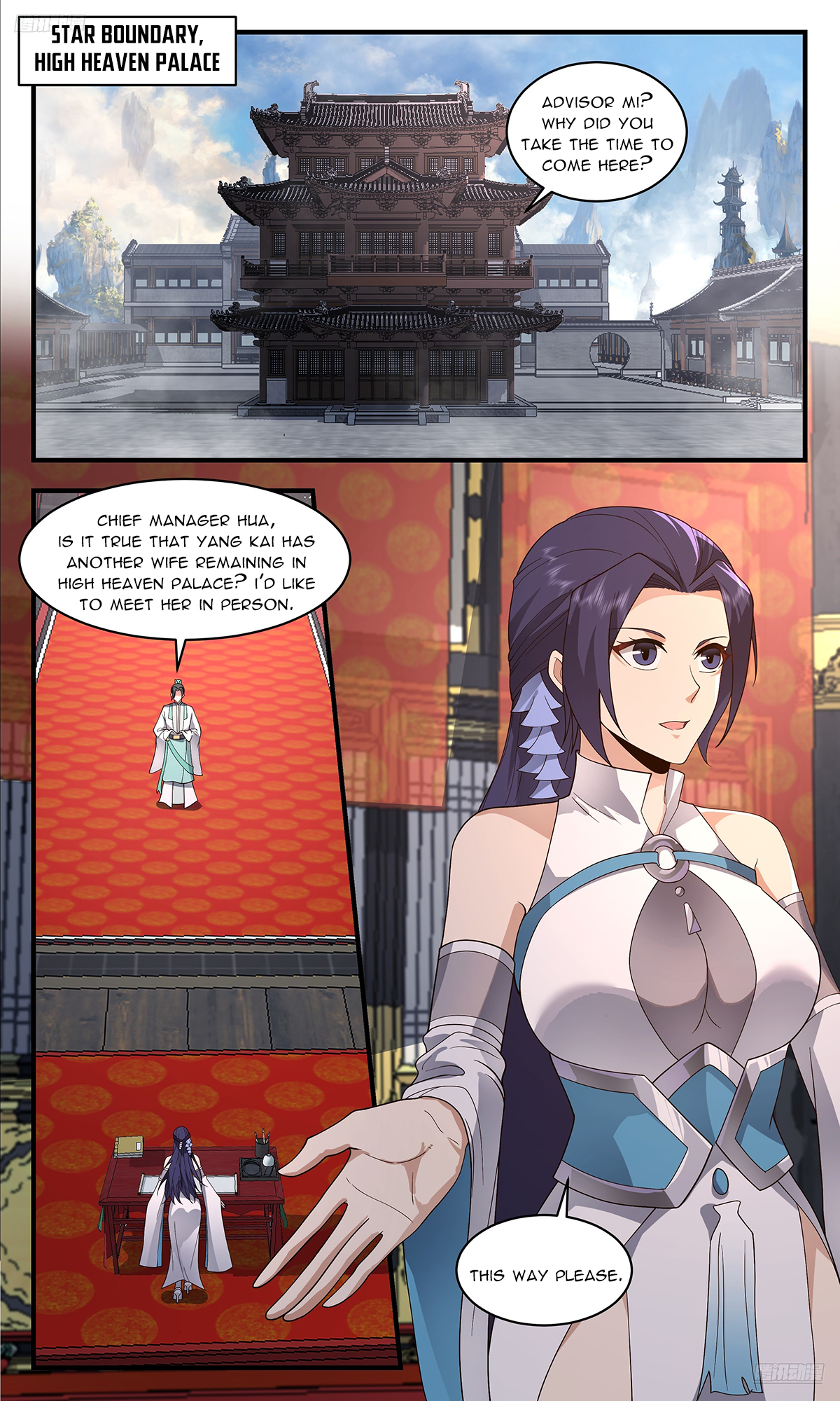 Martial Peak Chapter 3612 - 6