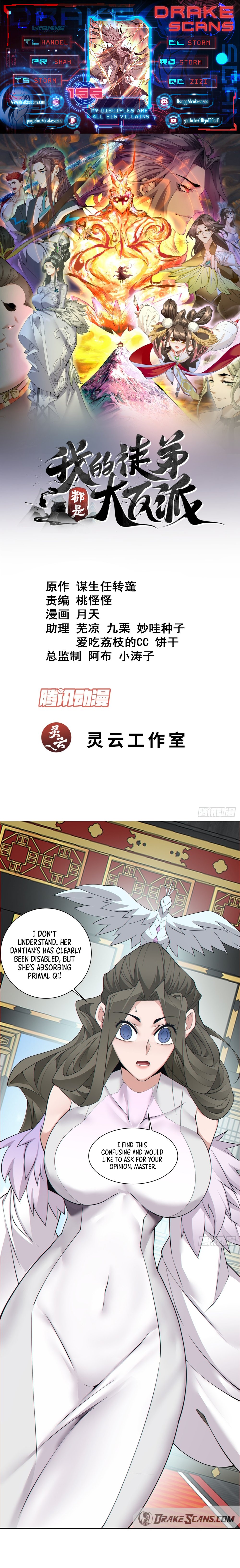 My Disciples Are All Big Villains Chapter 155 - 1