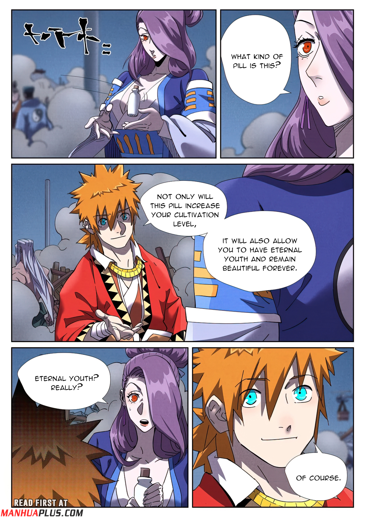 Tales Of Demons And Gods Chapter 453.6 - 2