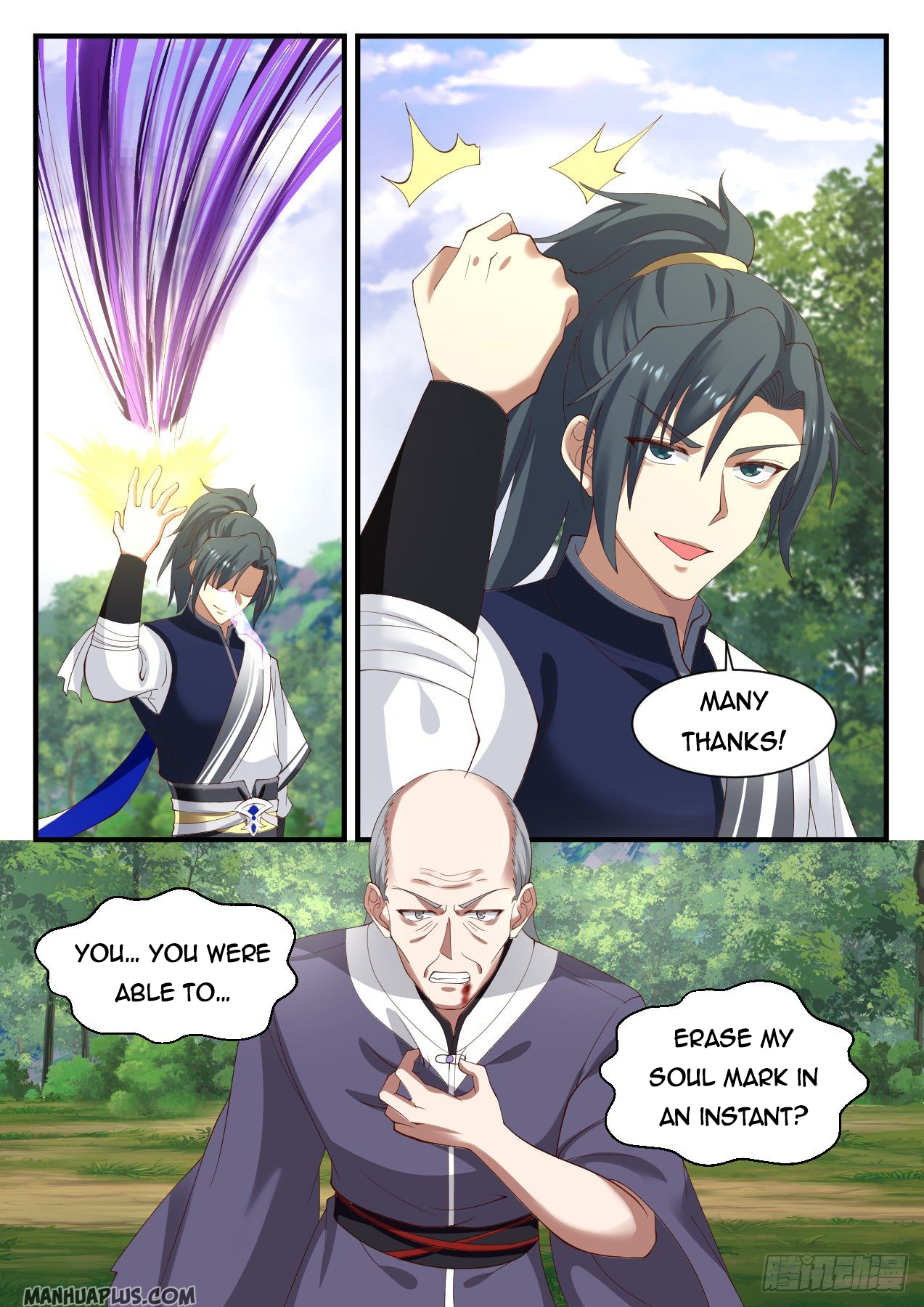 Martial Peak Chapter 1017 - 5