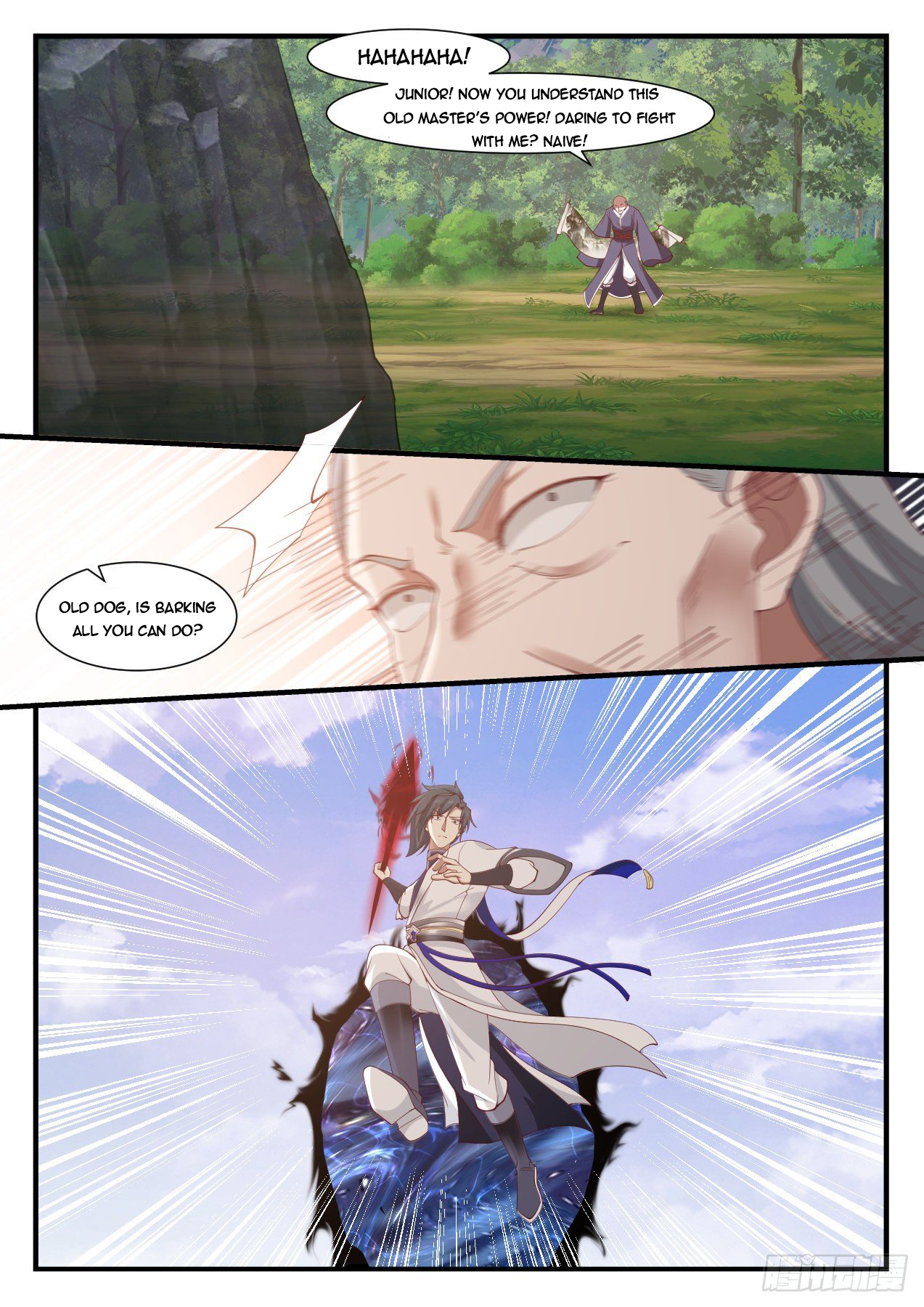 Martial Peak Chapter 1017 - 12