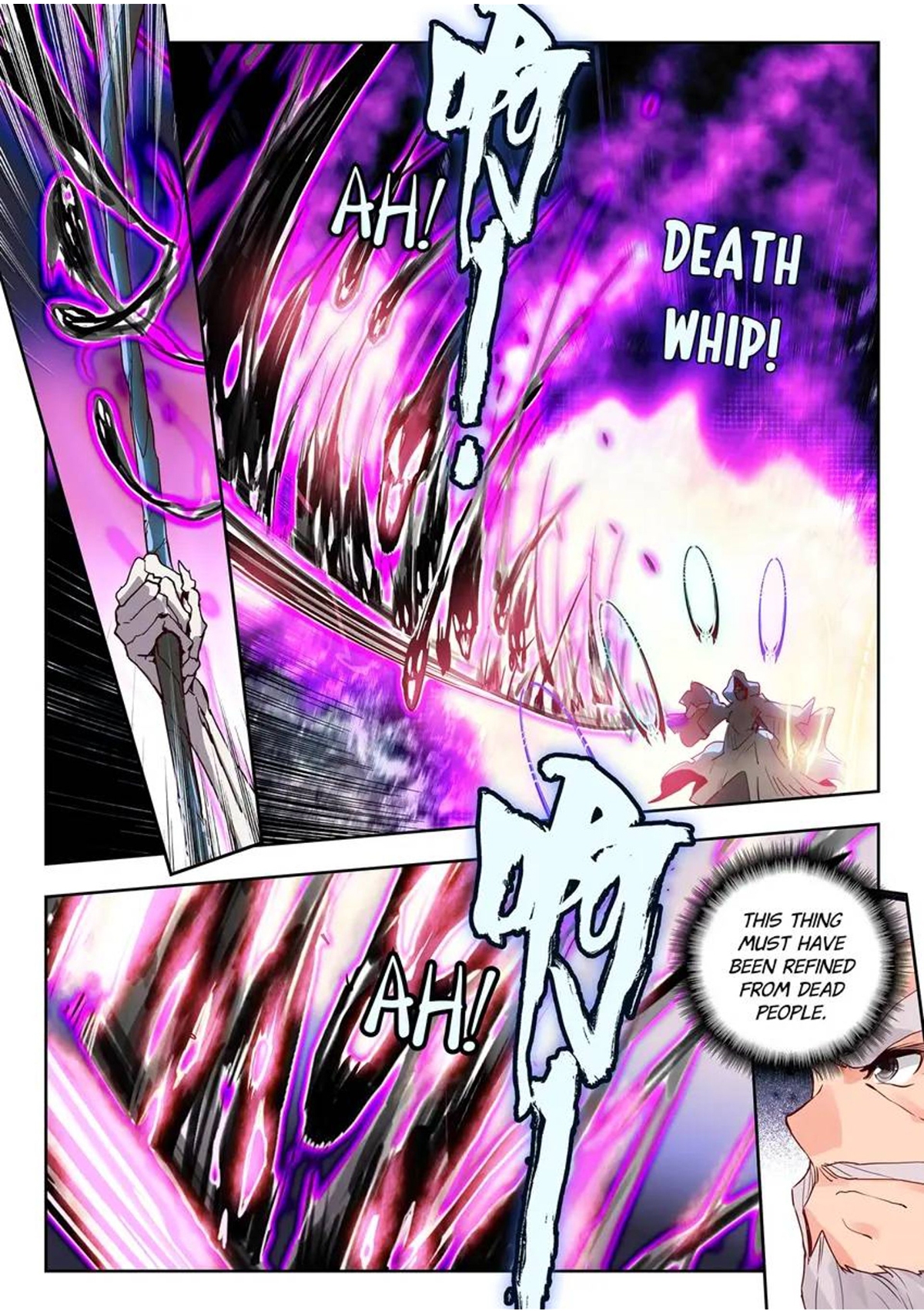 Soul Land II Chapter 512 - 7