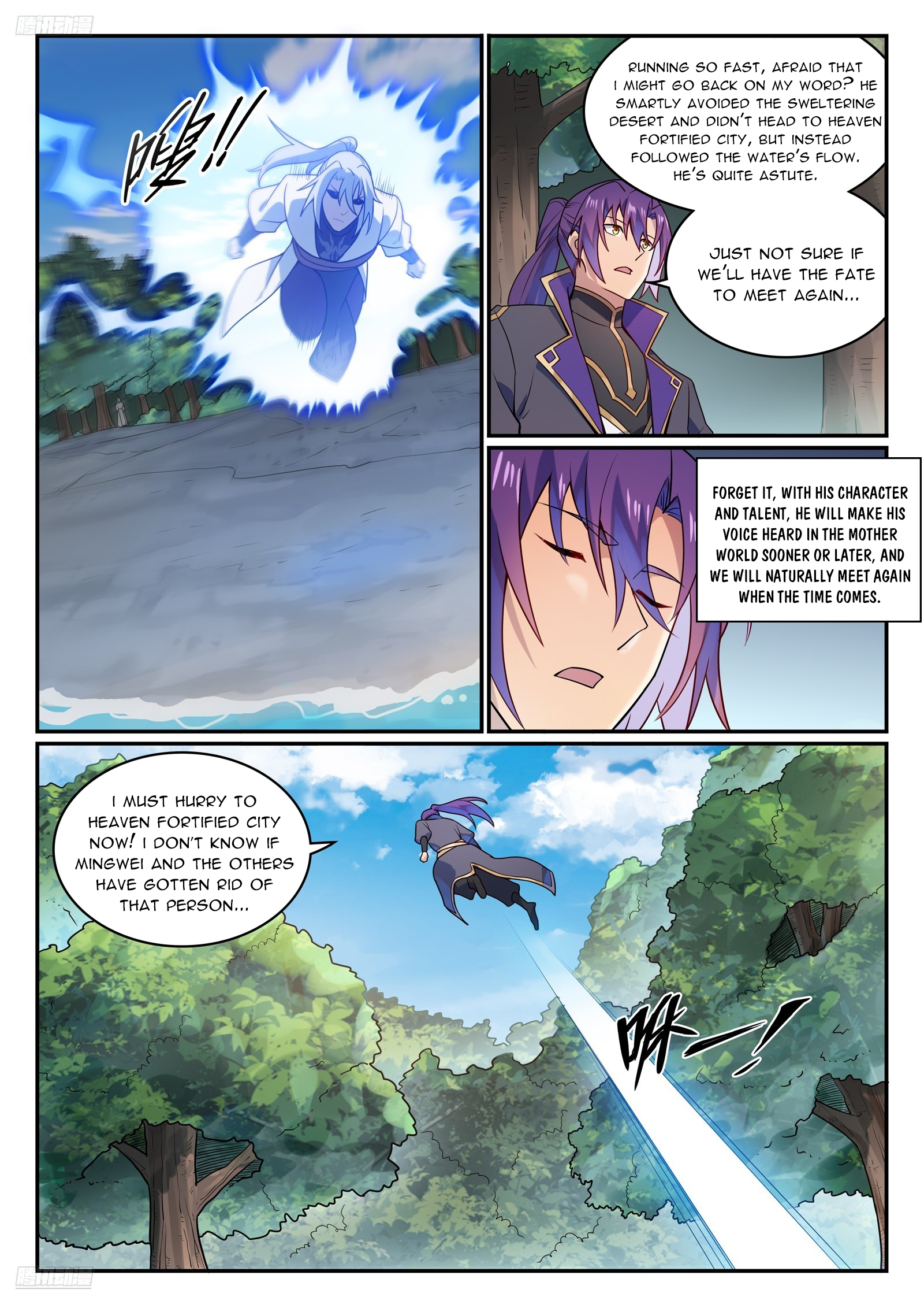 Apotheosis Chapter 1137 - 7