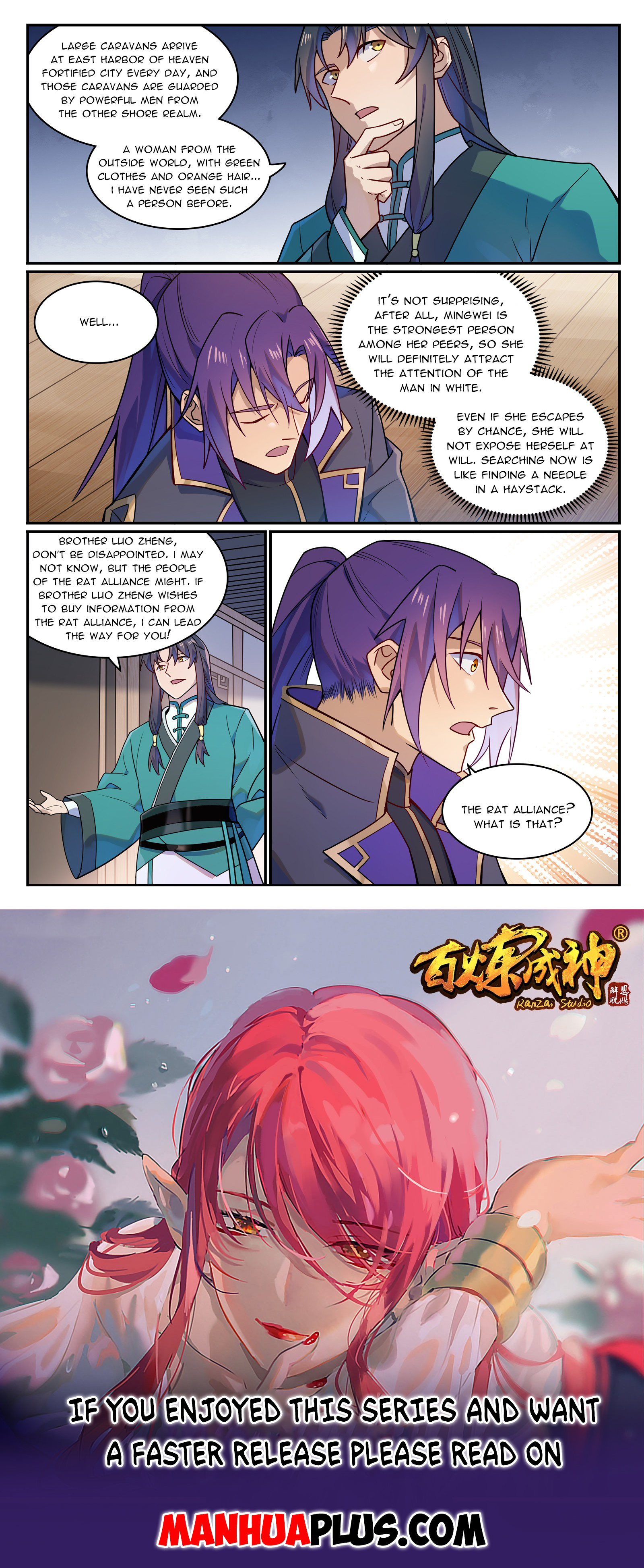 Apotheosis Chapter 1137 - 15