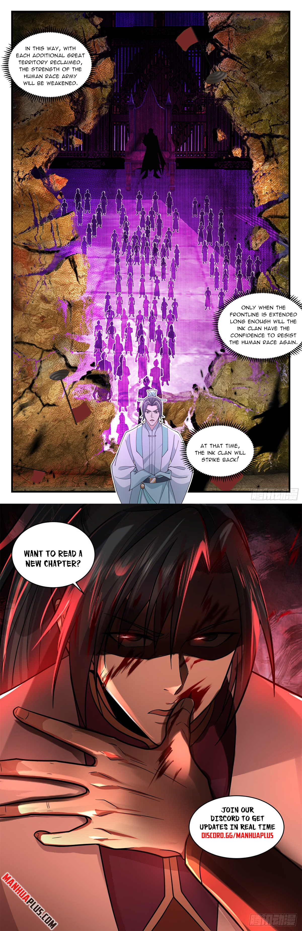 Martial Peak Chapter 3614 - 12