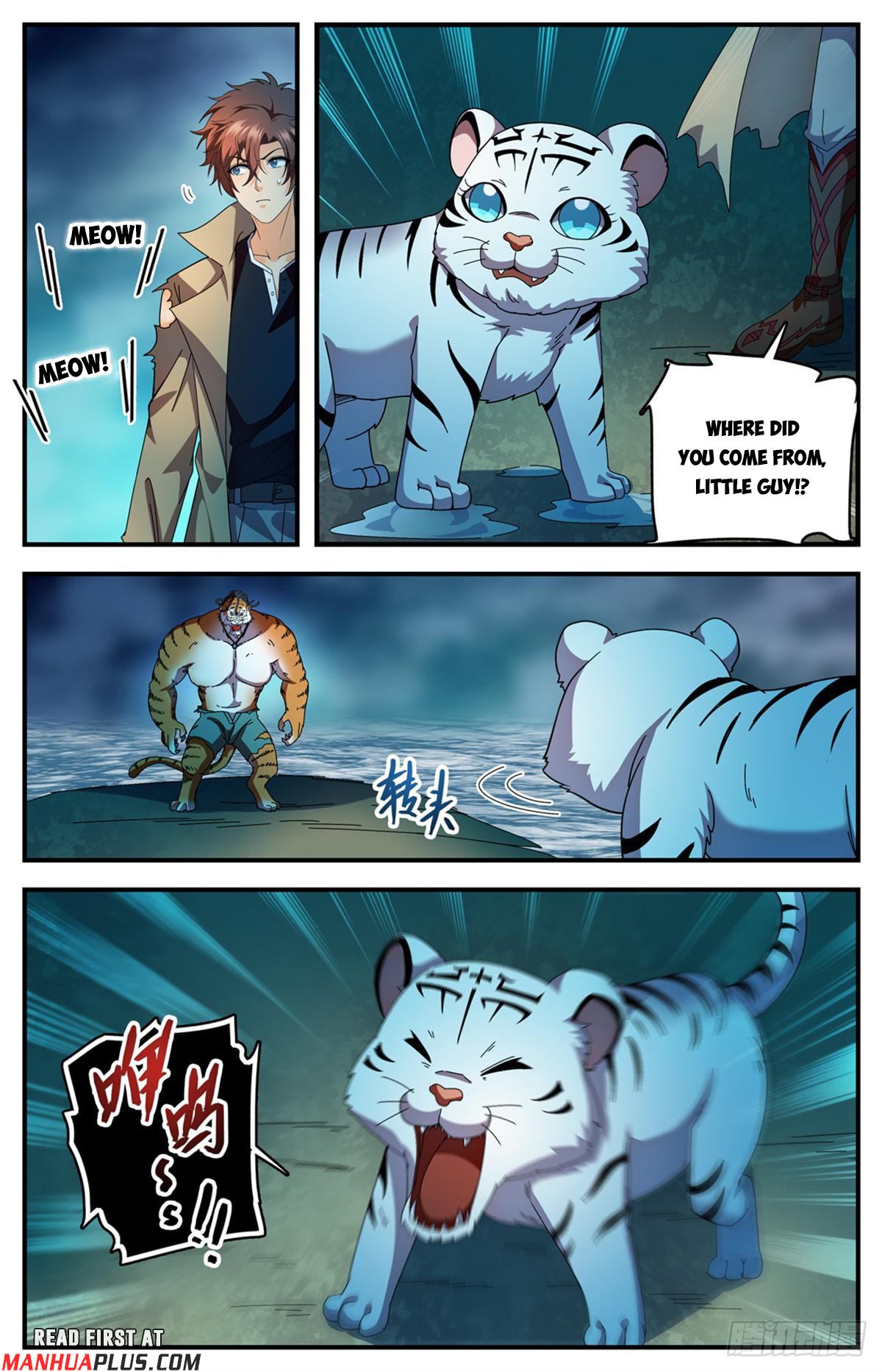 Versatile Mage Chapter 1116 - 3