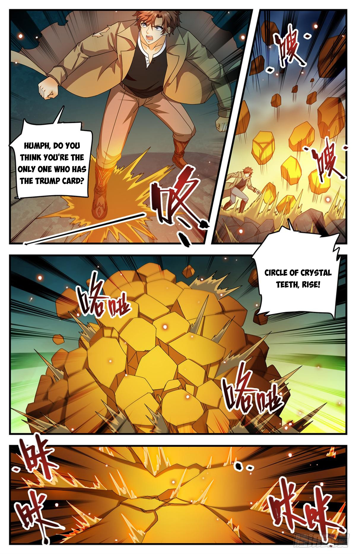 Versatile Mage Chapter 1116 - 6
