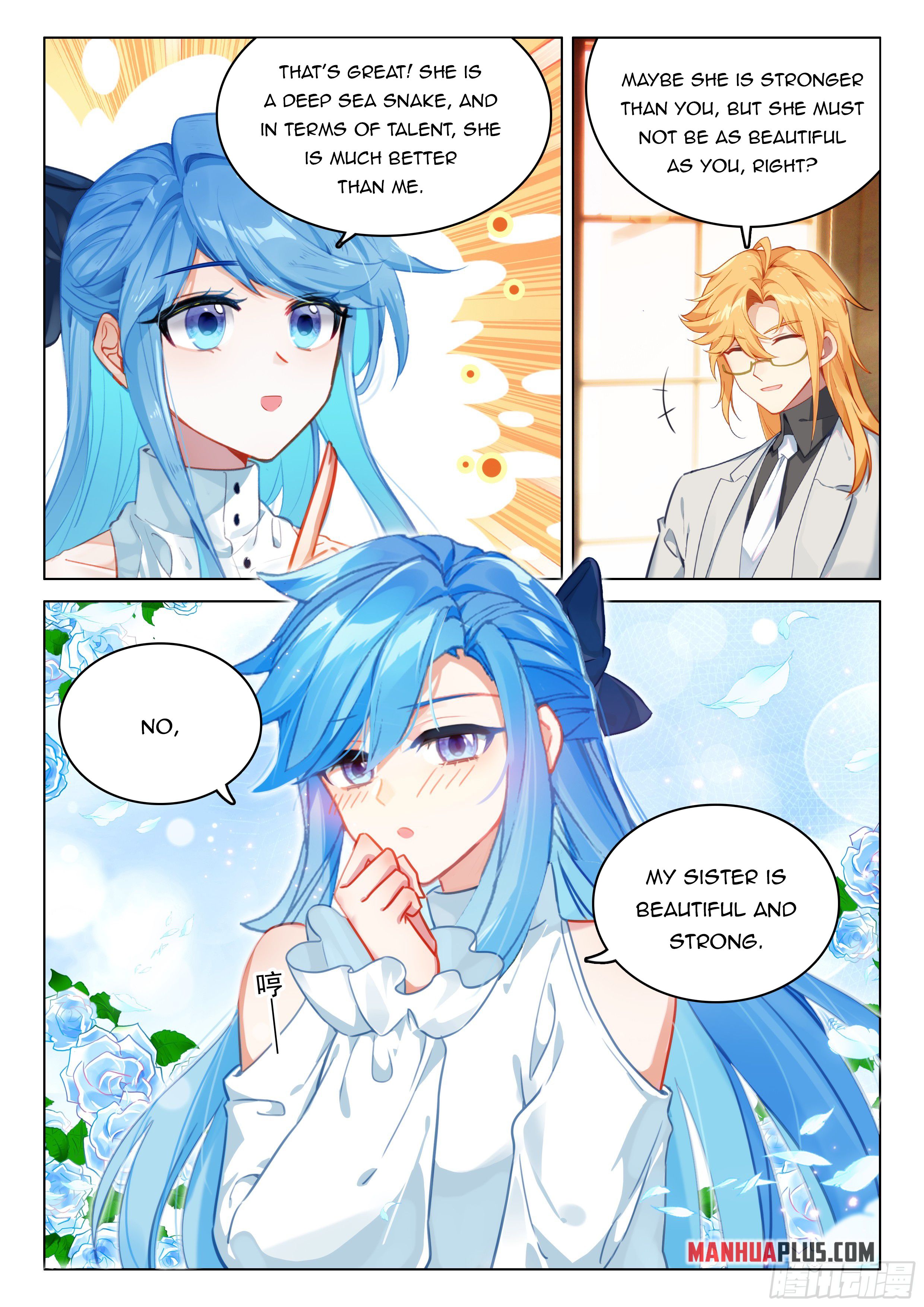 Soul Land IV Chapter 443.5 - 2
