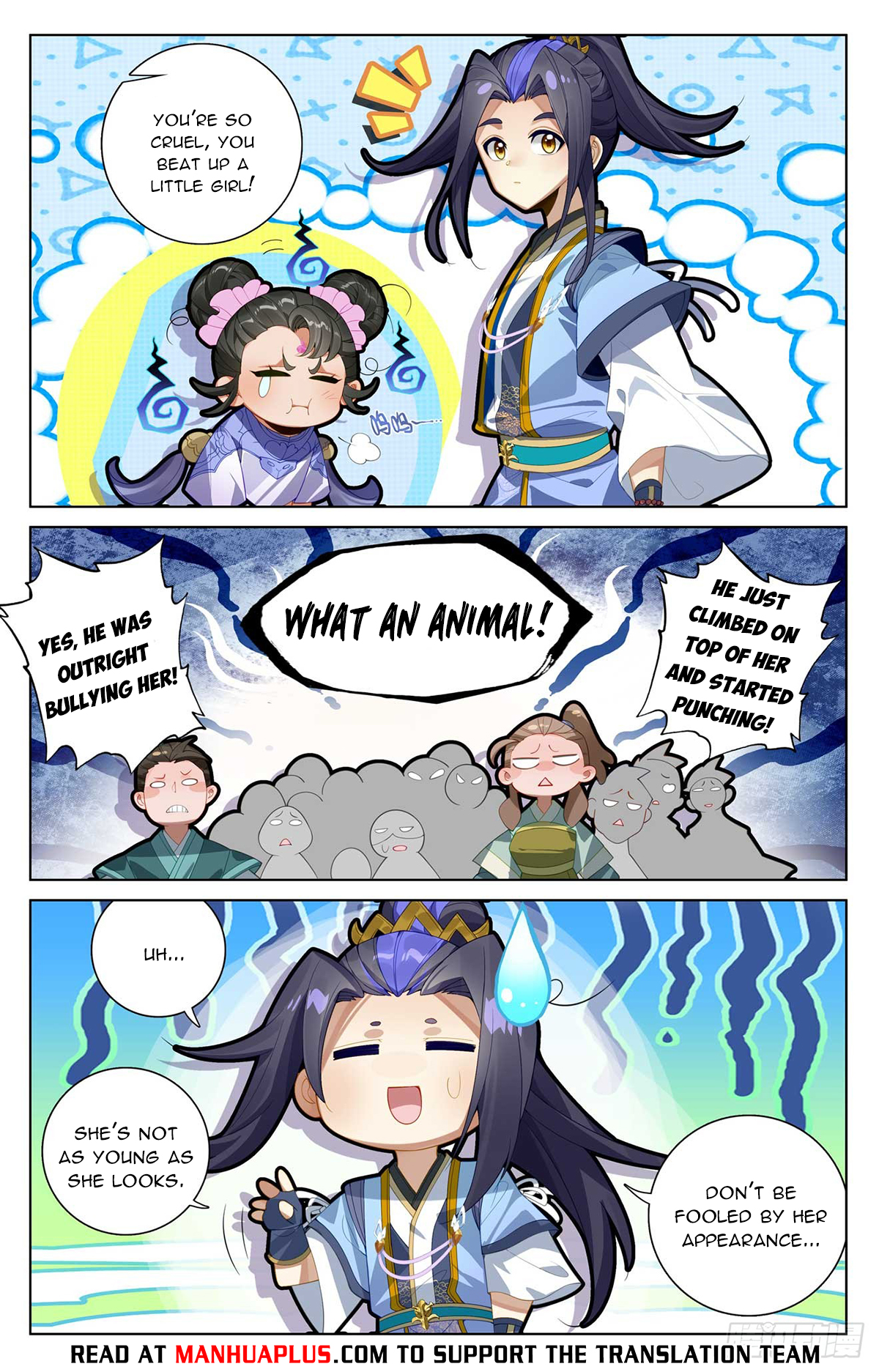 Yuan Zun Chapter 548.5 - 2