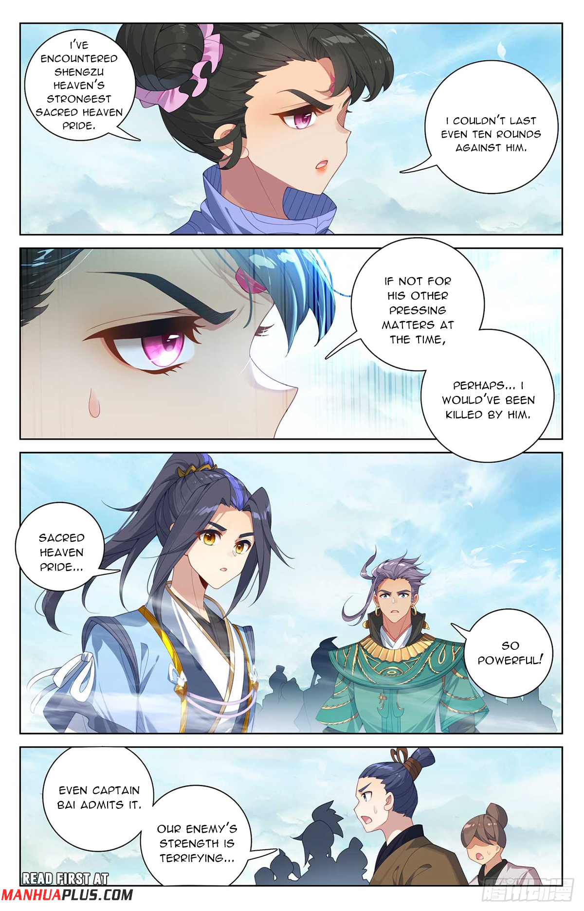 Yuan Zun Chapter 548.5 - 5