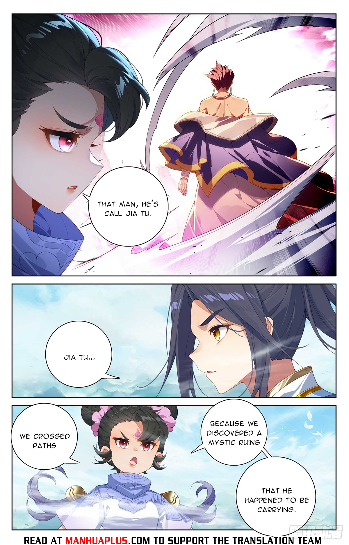 Yuan Zun Chapter 548.5 - 6