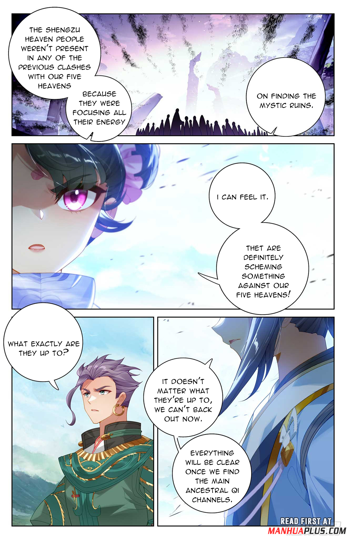 Yuan Zun Chapter 548.5 - 7