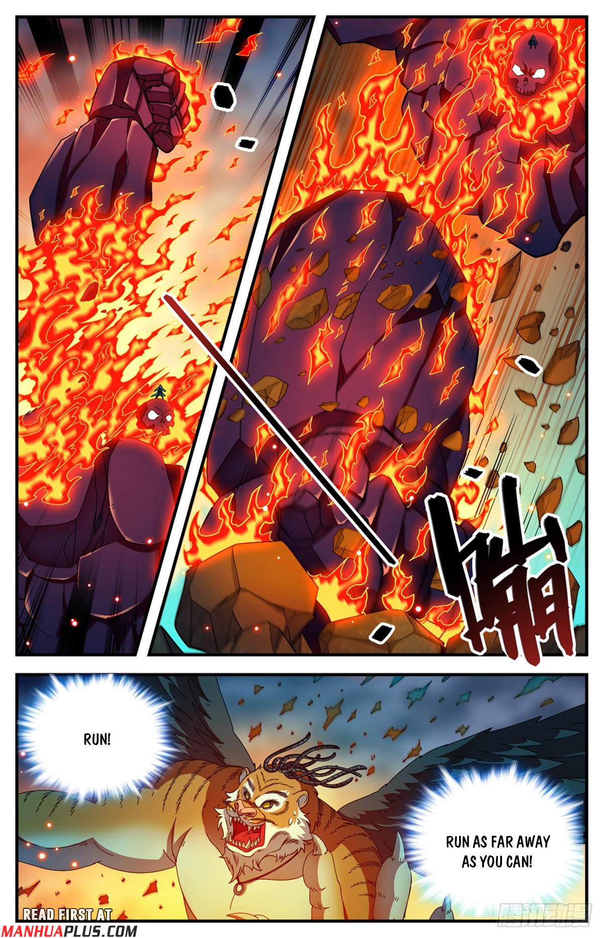 Versatile Mage Chapter 1117 - 5