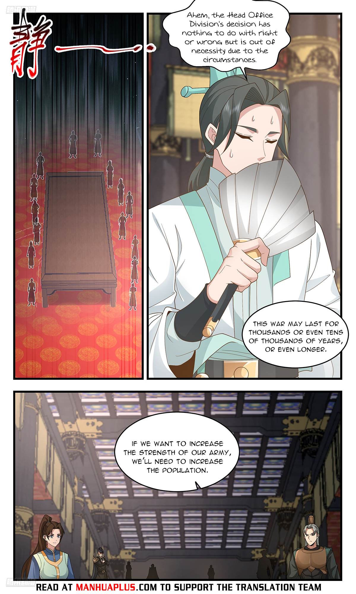 Martial Peak Chapter 3616 - 4