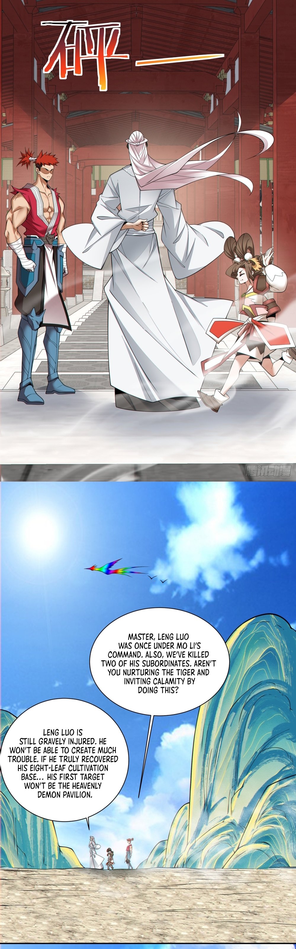 My Disciples Are All Big Villains Chapter 157 - 3
