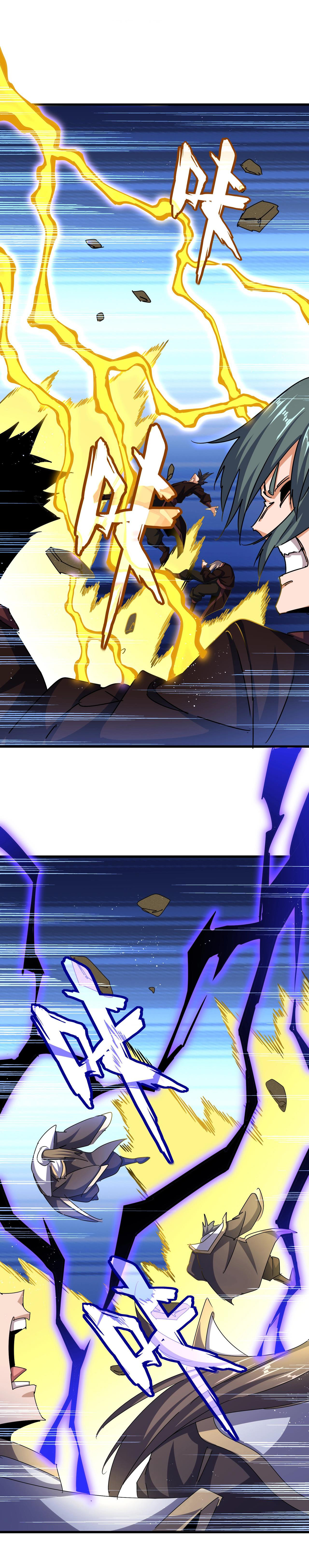 Magic Emperor Chapter 471 - 2