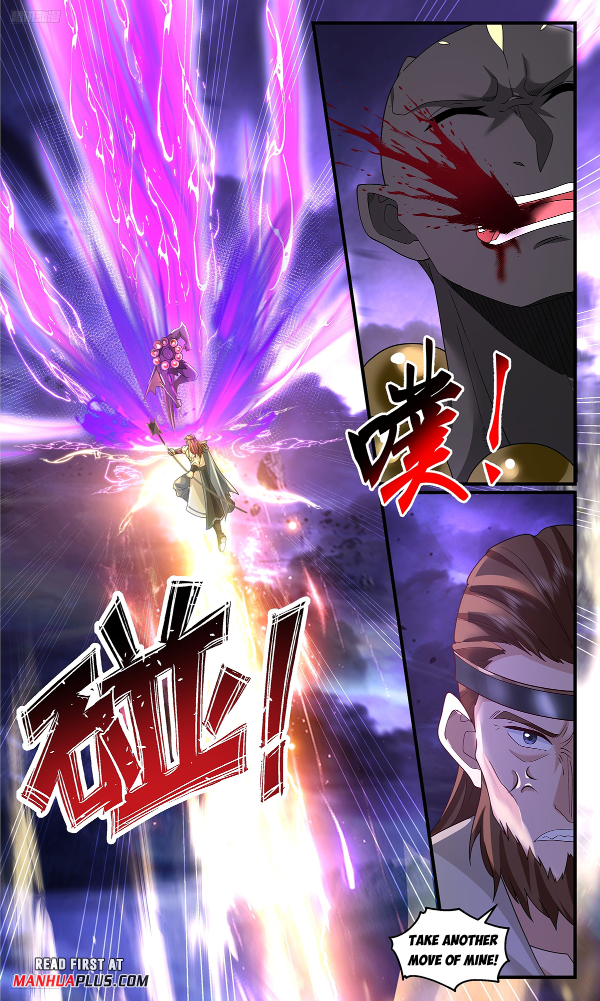 Martial Peak Chapter 3618 - 3