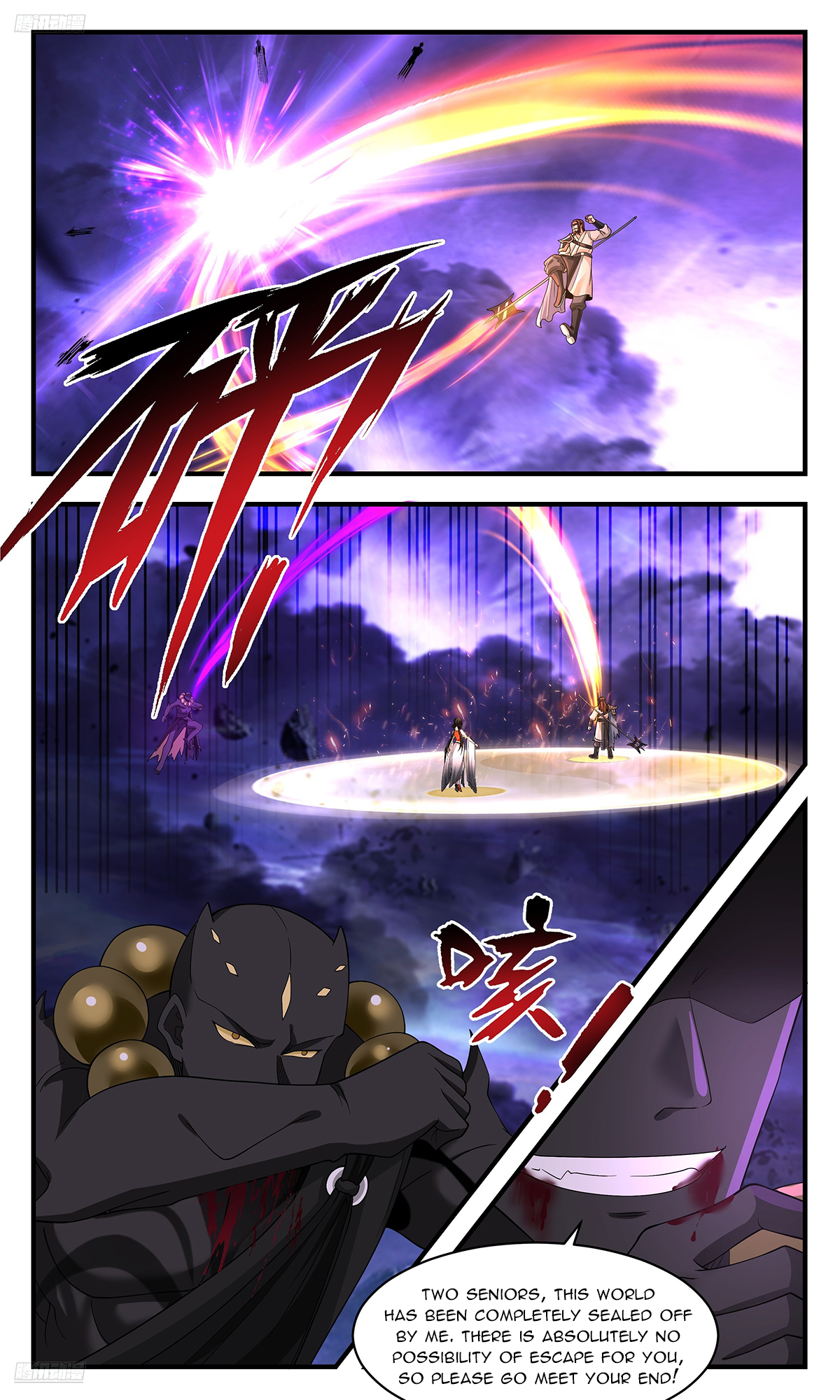 Martial Peak Chapter 3618 - 4