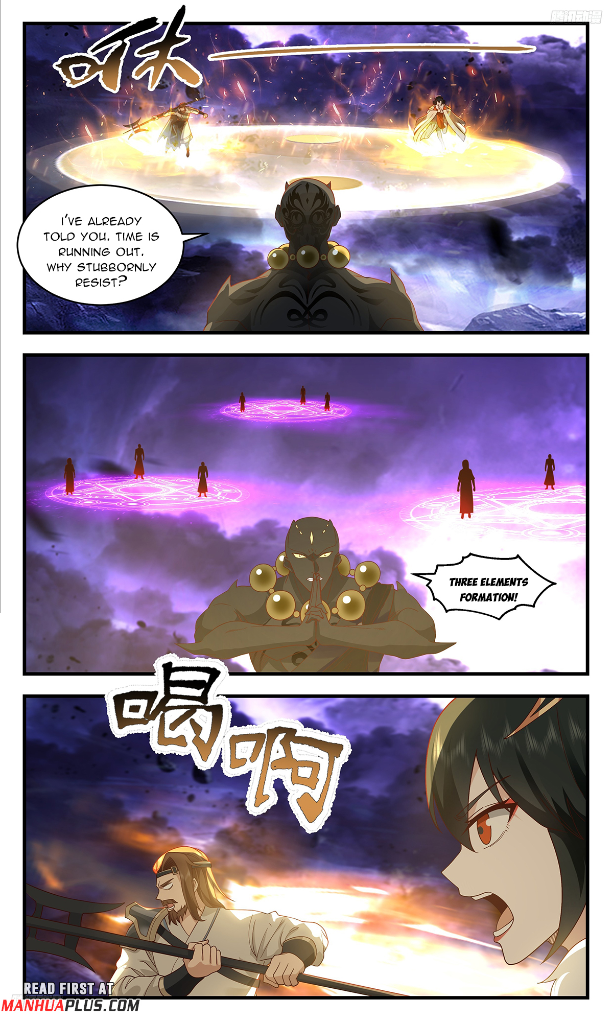 Martial Peak Chapter 3618 - 5